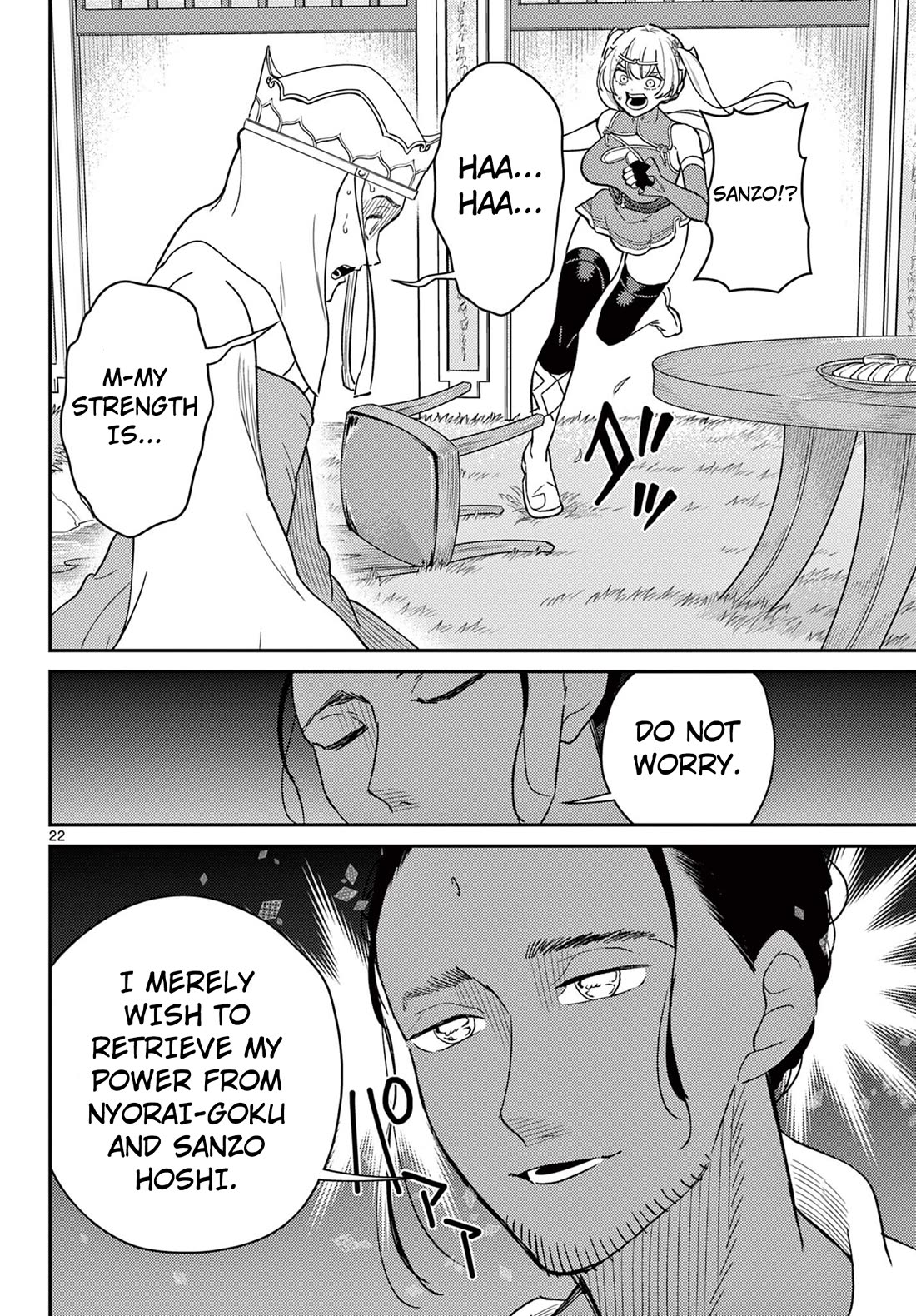 Bonnou Saiyuuki Chapter 66 - Page 22
