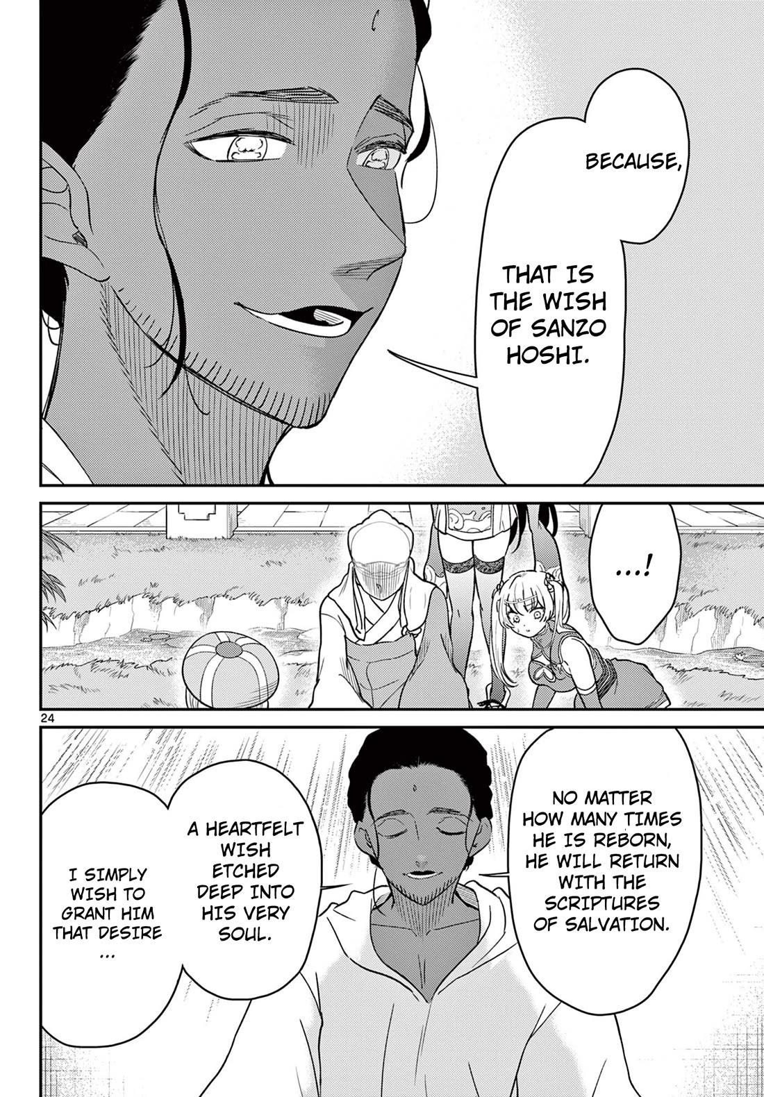 Bonnou Saiyuuki Chapter 66 - Page 24