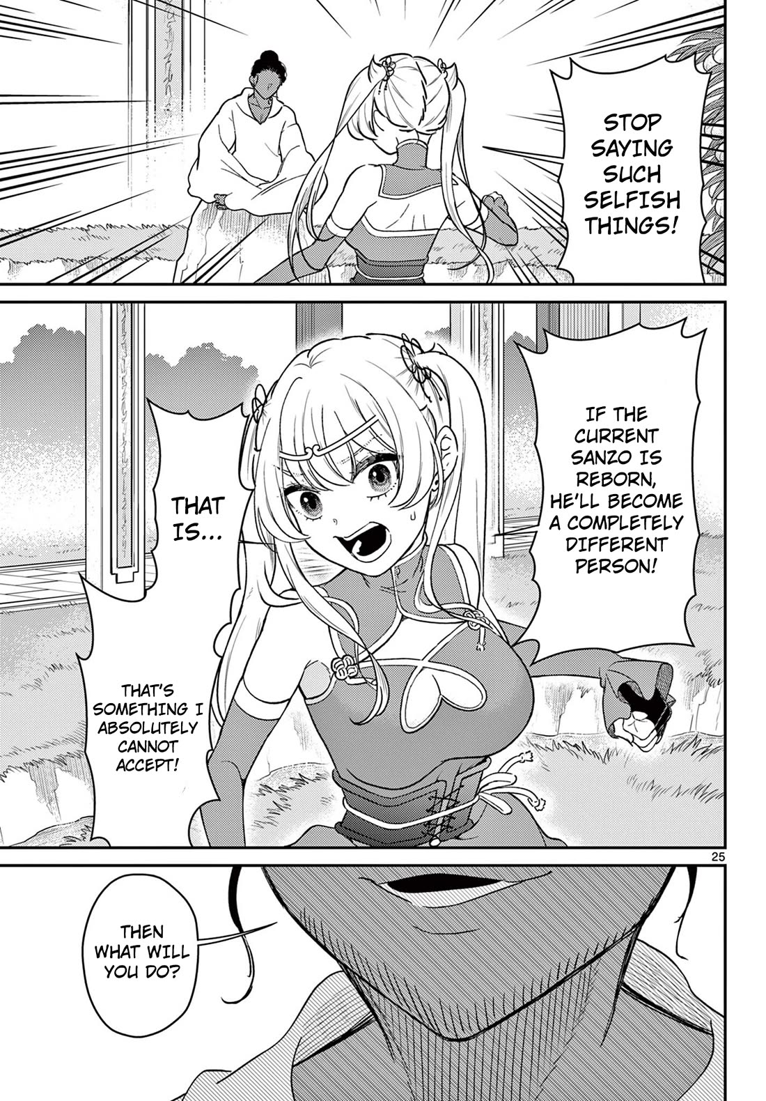 Bonnou Saiyuuki Chapter 66 - Page 25