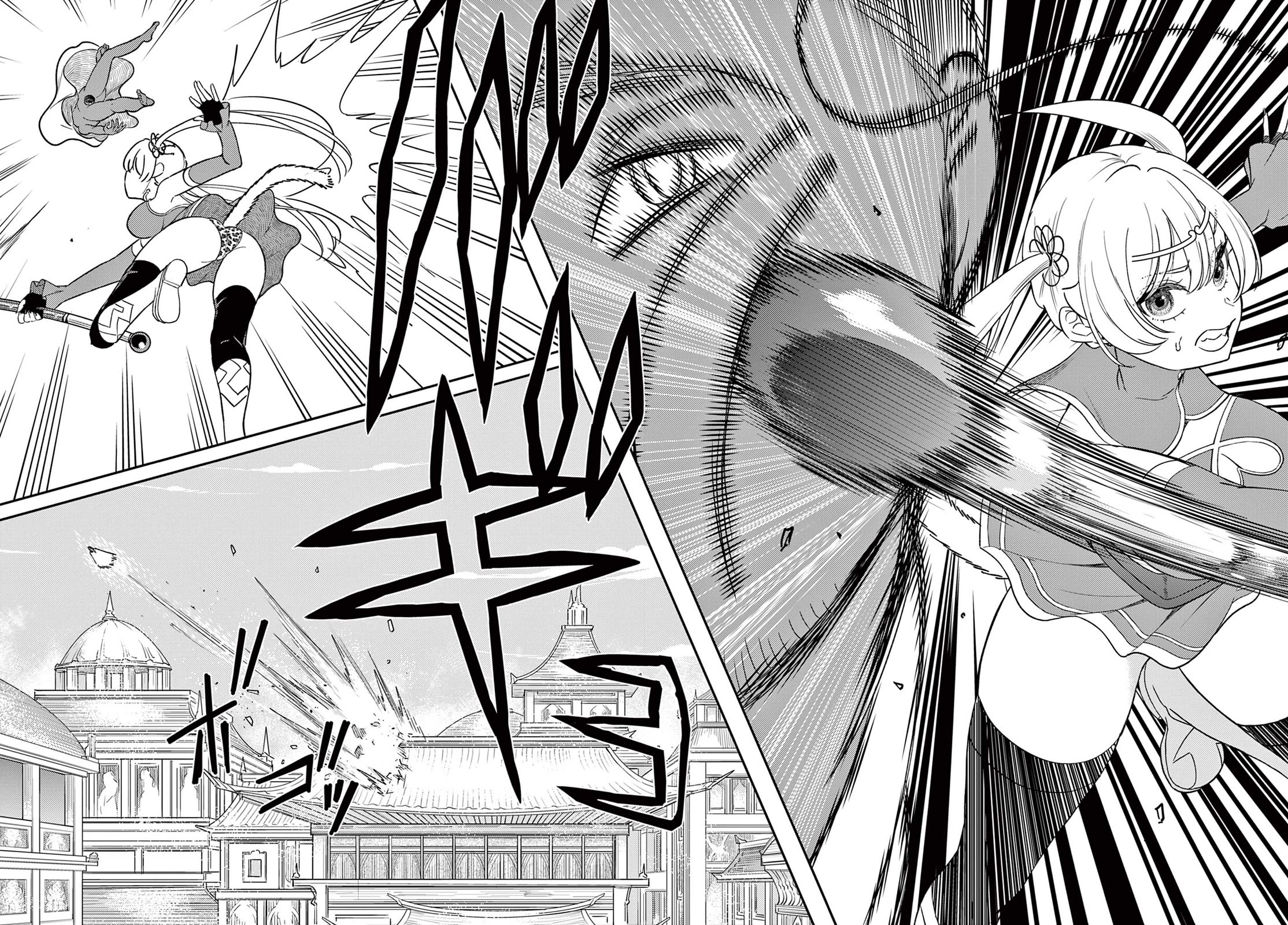 Bonnou Saiyuuki Chapter 66 - Page 28
