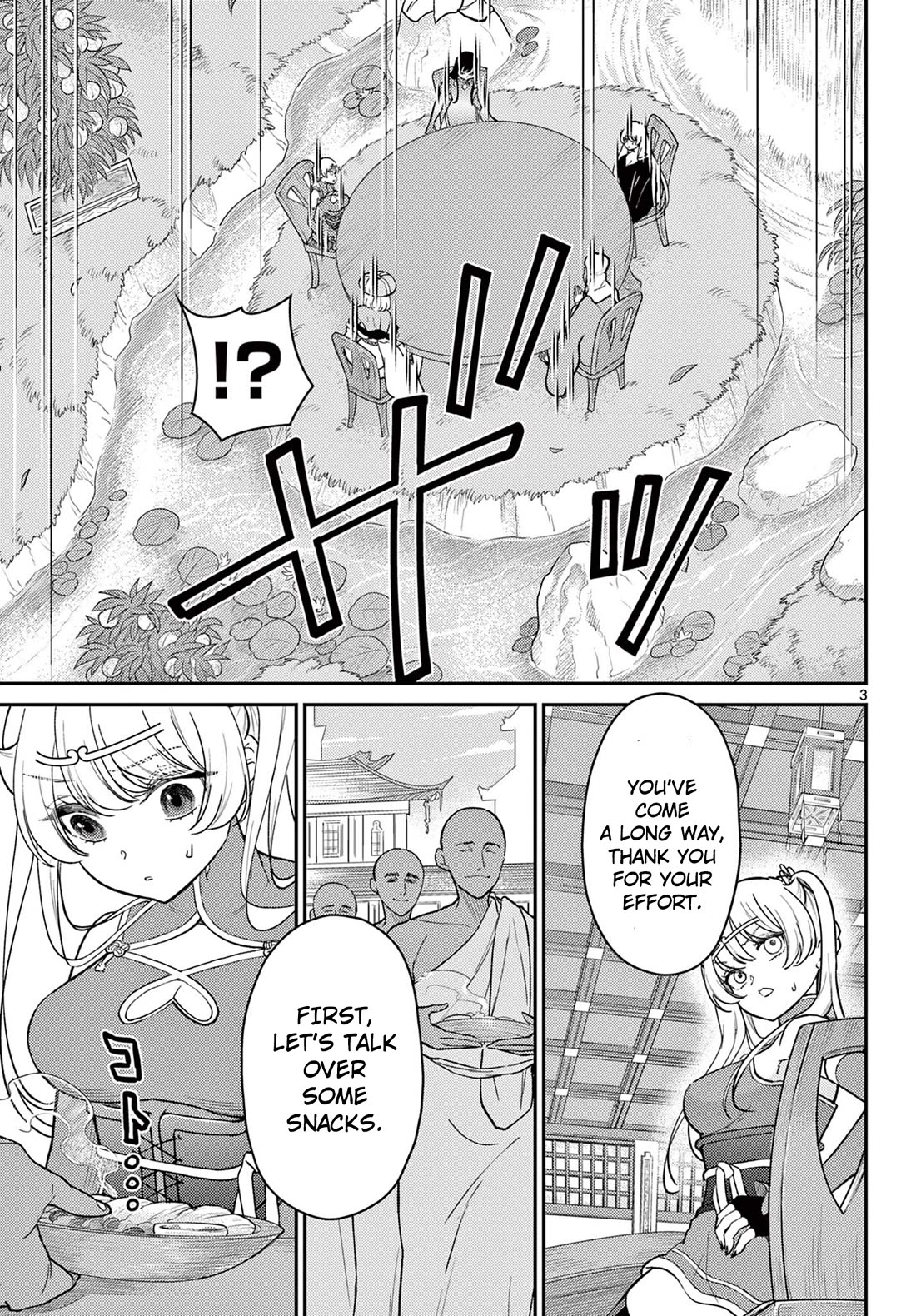 Bonnou Saiyuuki Chapter 66 - Page 3