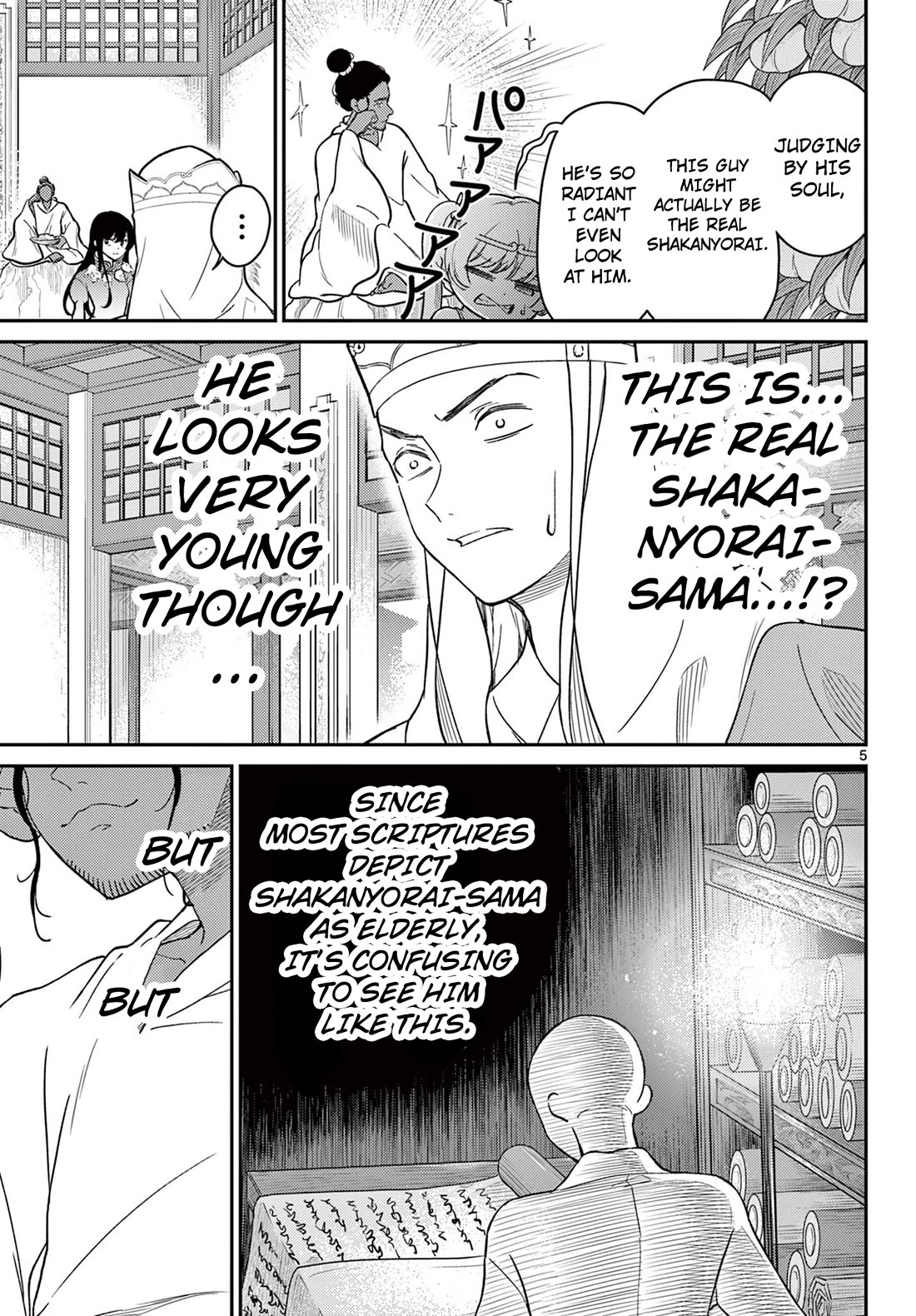 Bonnou Saiyuuki Chapter 66 - Page 5