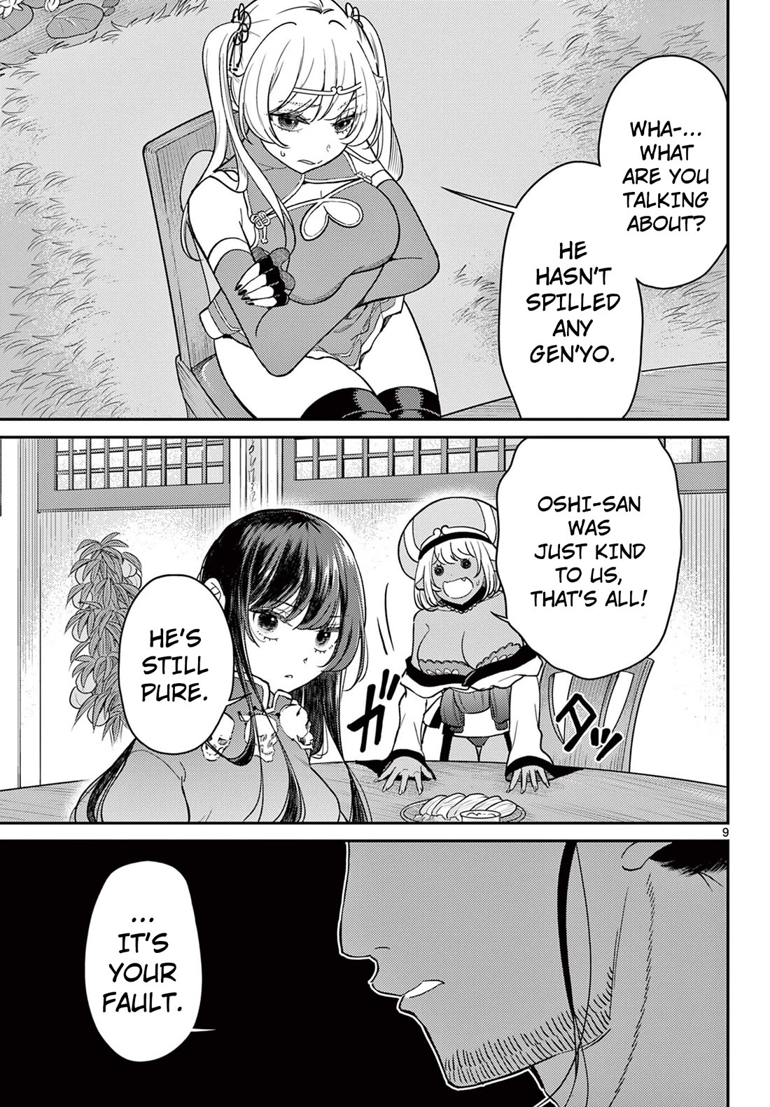 Bonnou Saiyuuki Chapter 66 - Page 9