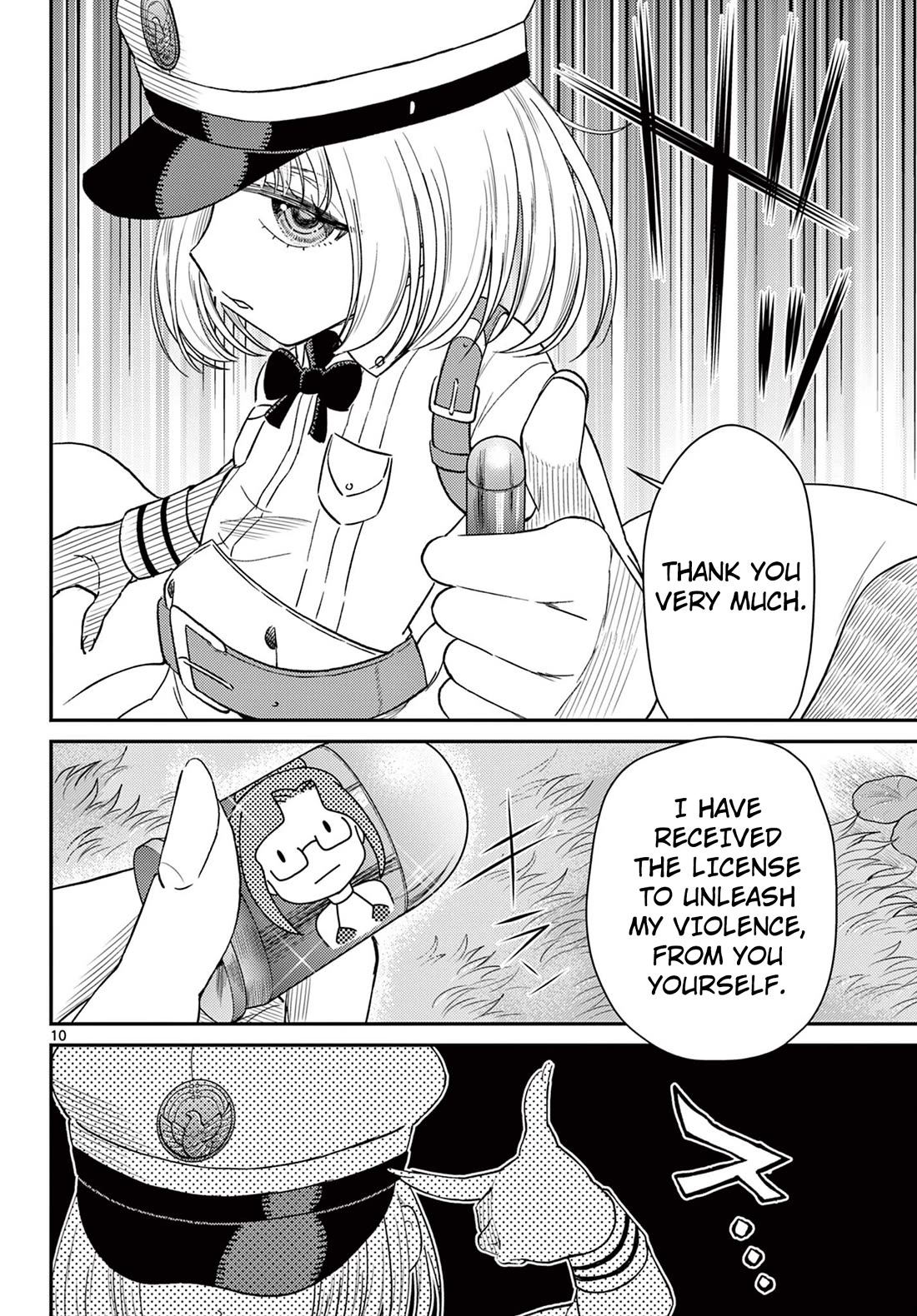 Bonnou Saiyuuki Chapter 67 - Page 10