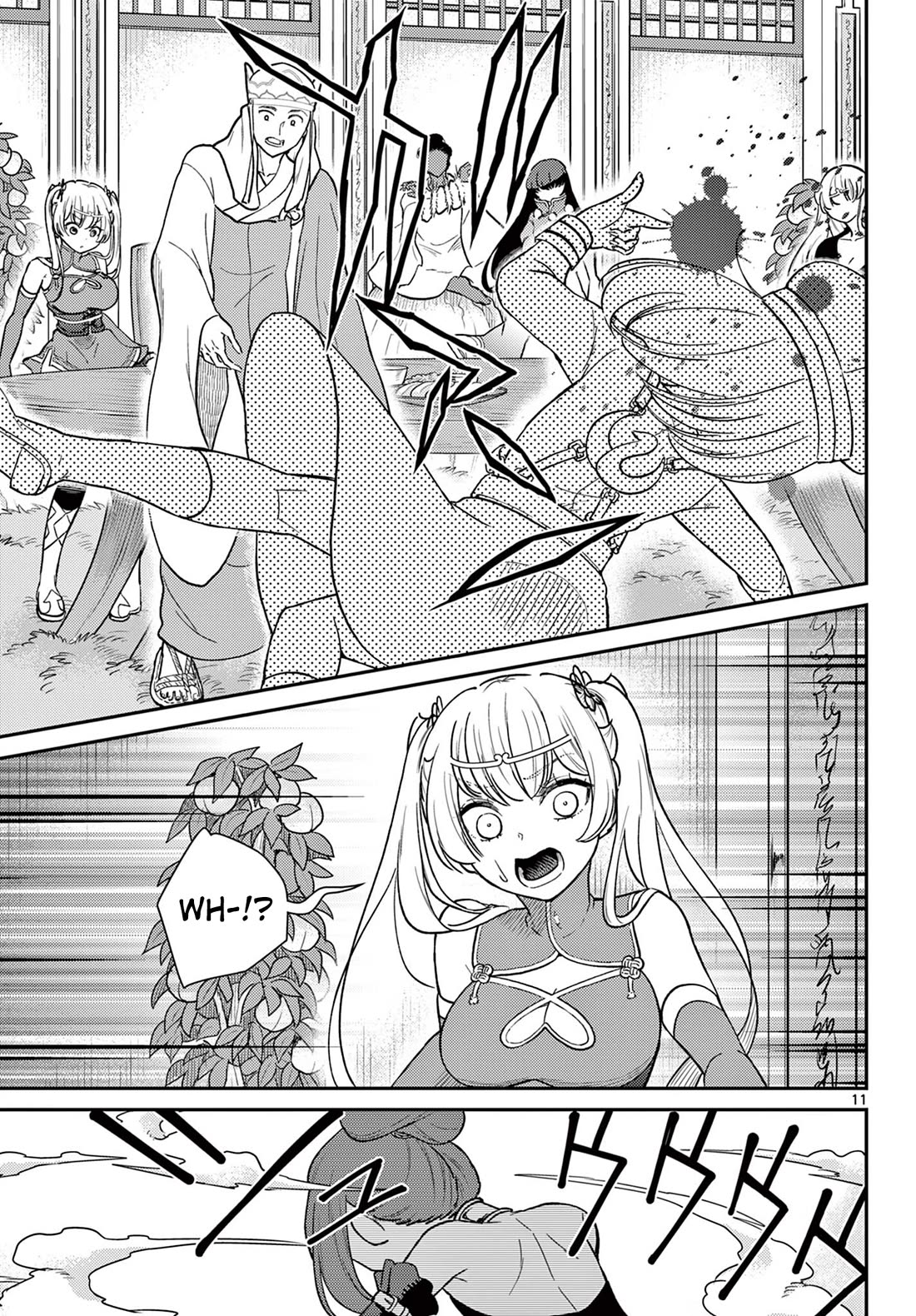 Bonnou Saiyuuki Chapter 67 - Page 11