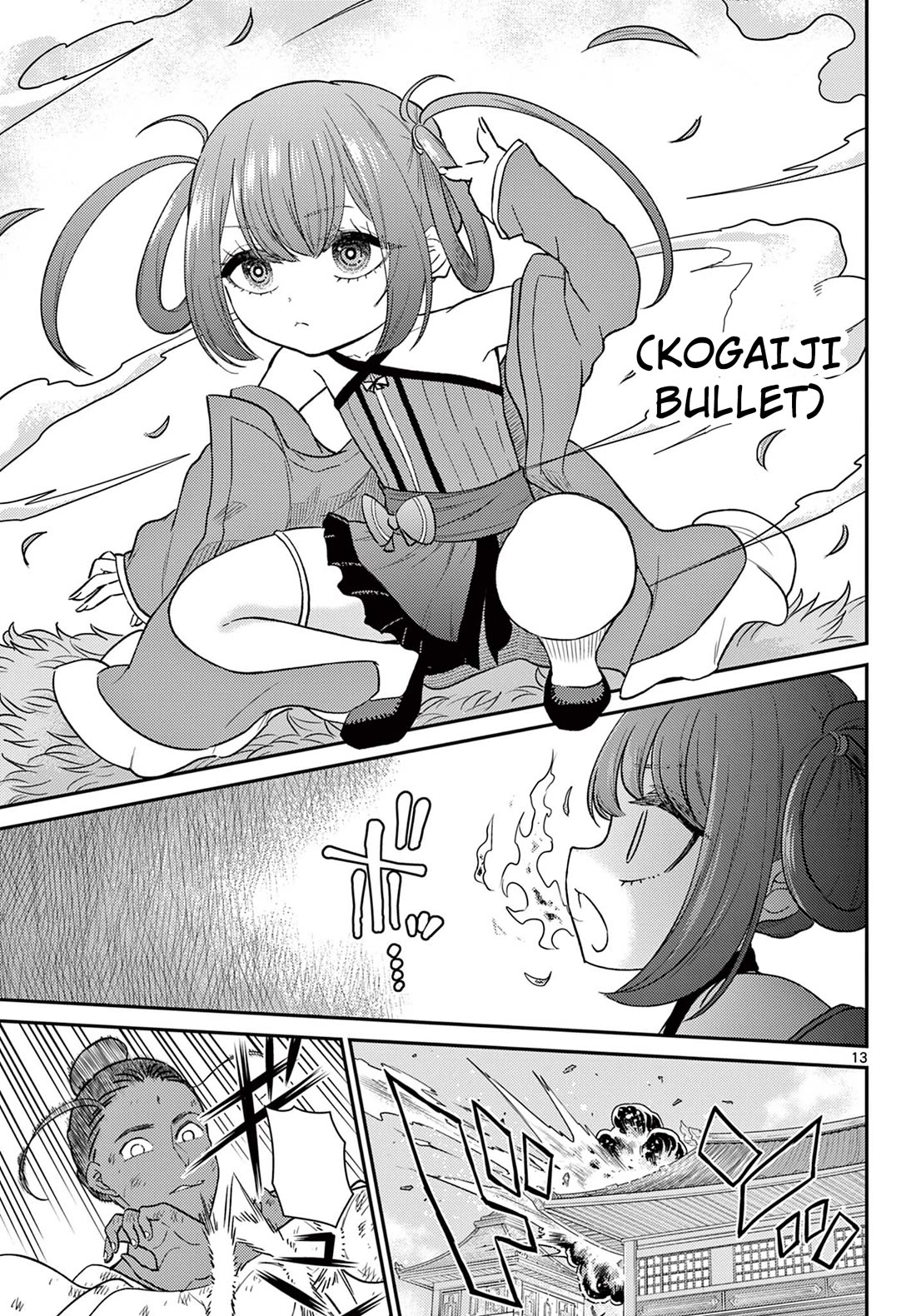 Bonnou Saiyuuki Chapter 67 - Page 13