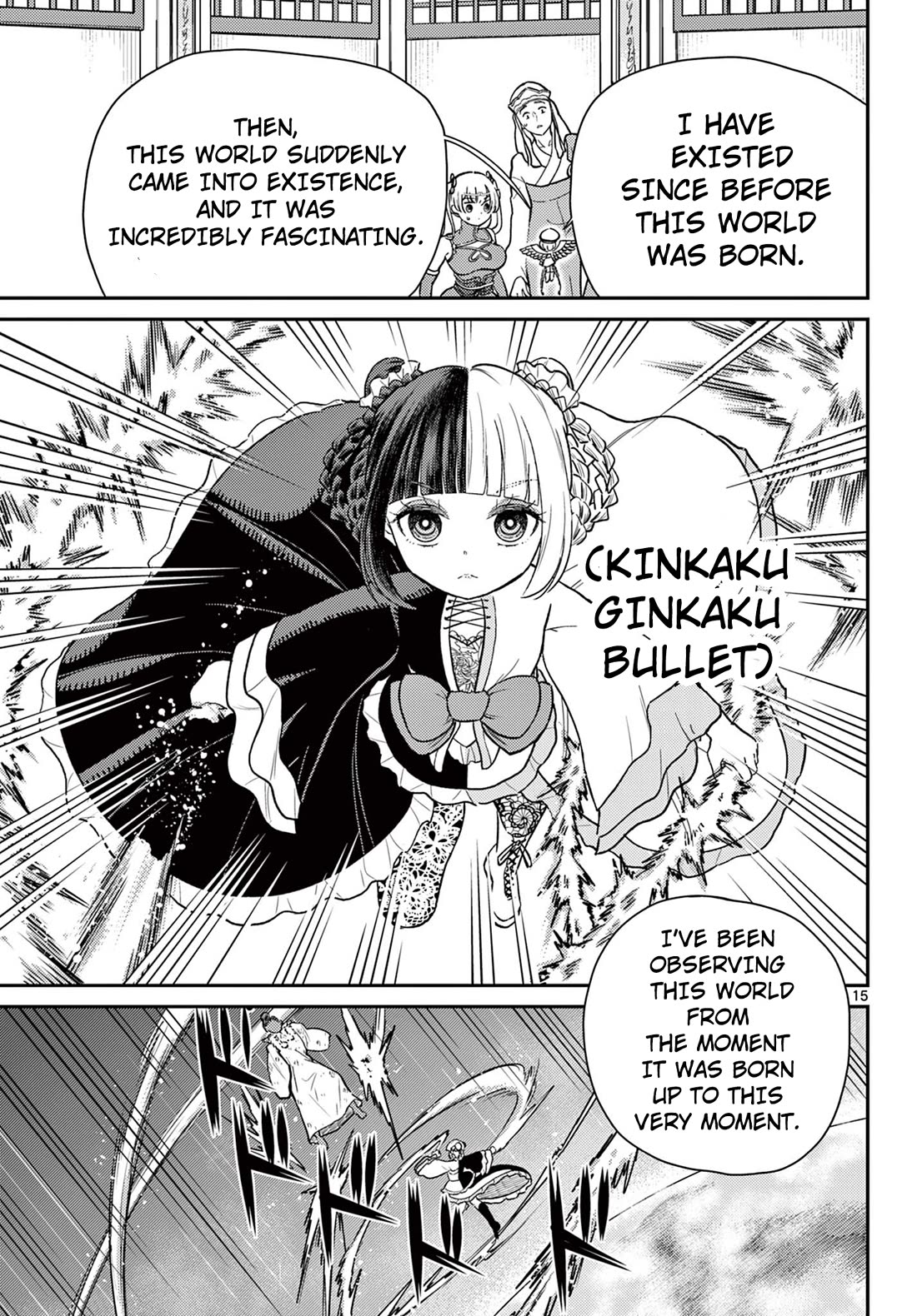 Bonnou Saiyuuki Chapter 67 - Page 15