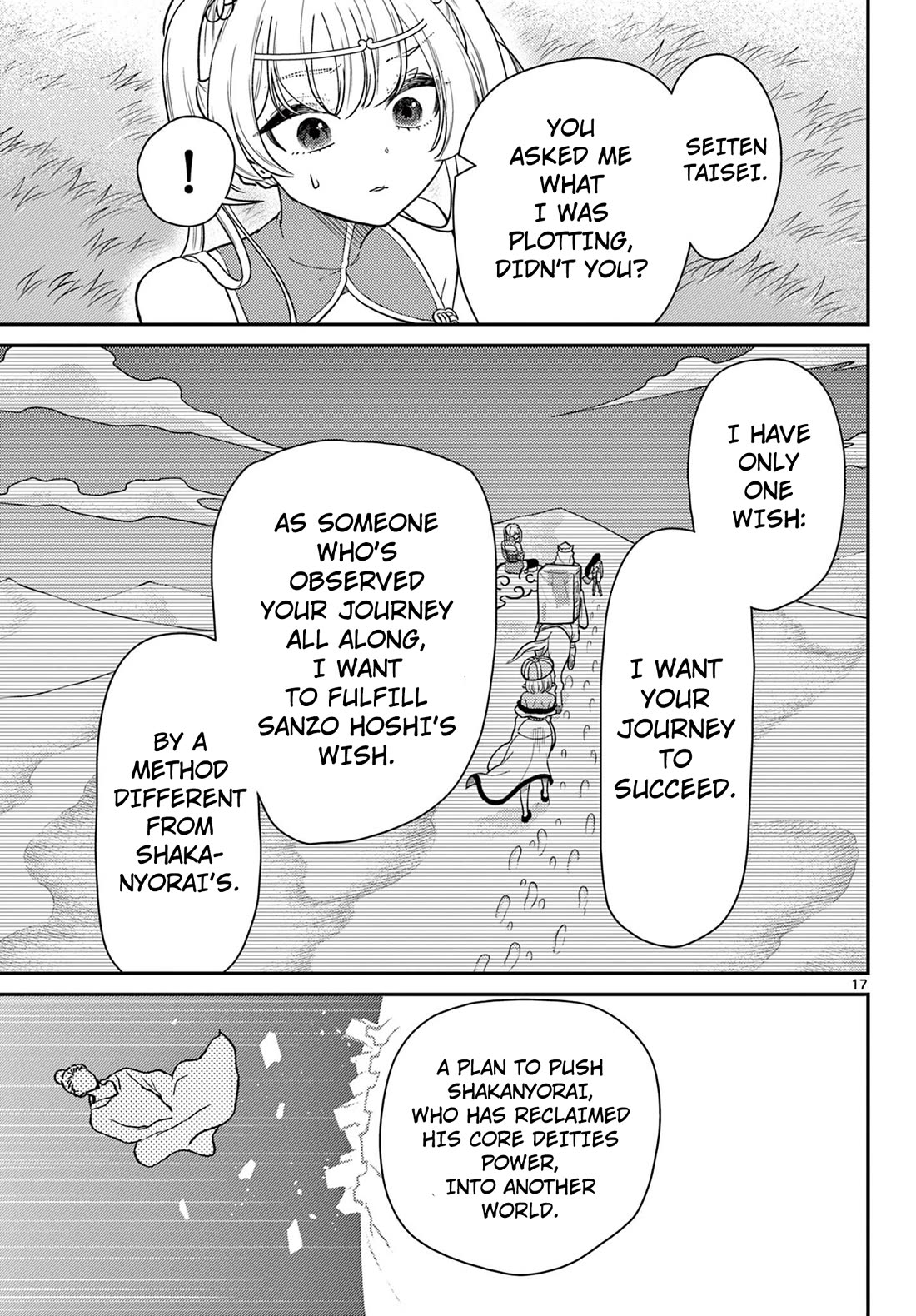 Bonnou Saiyuuki Chapter 67 - Page 17