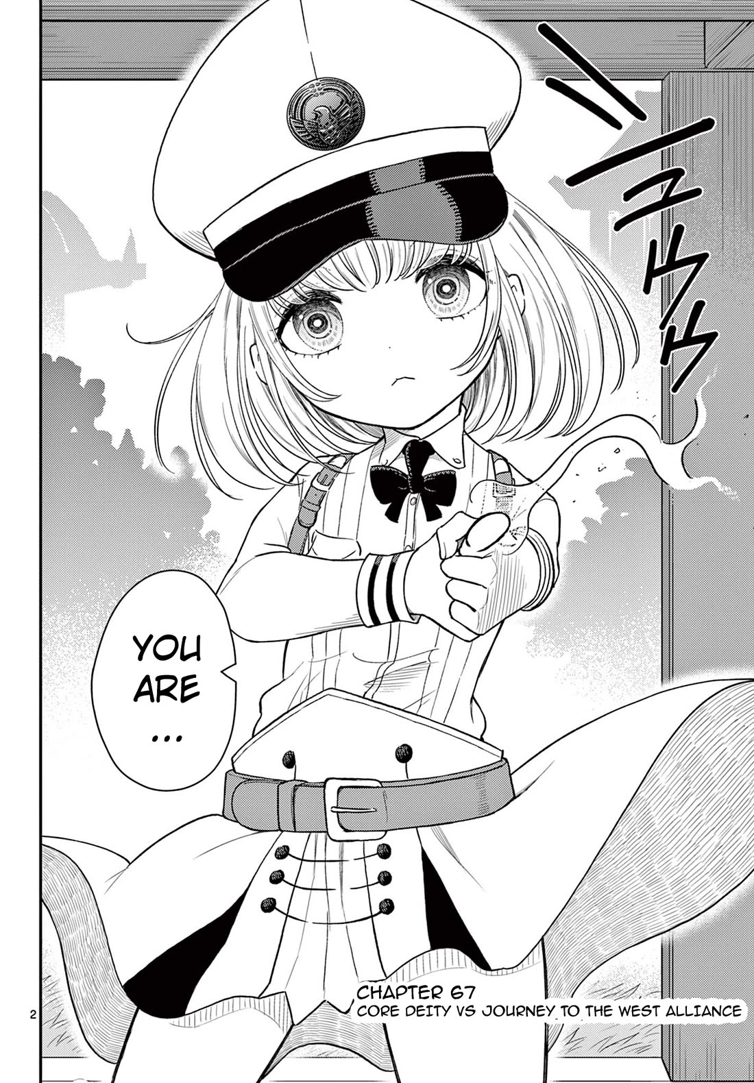 Bonnou Saiyuuki Chapter 67 - Page 2