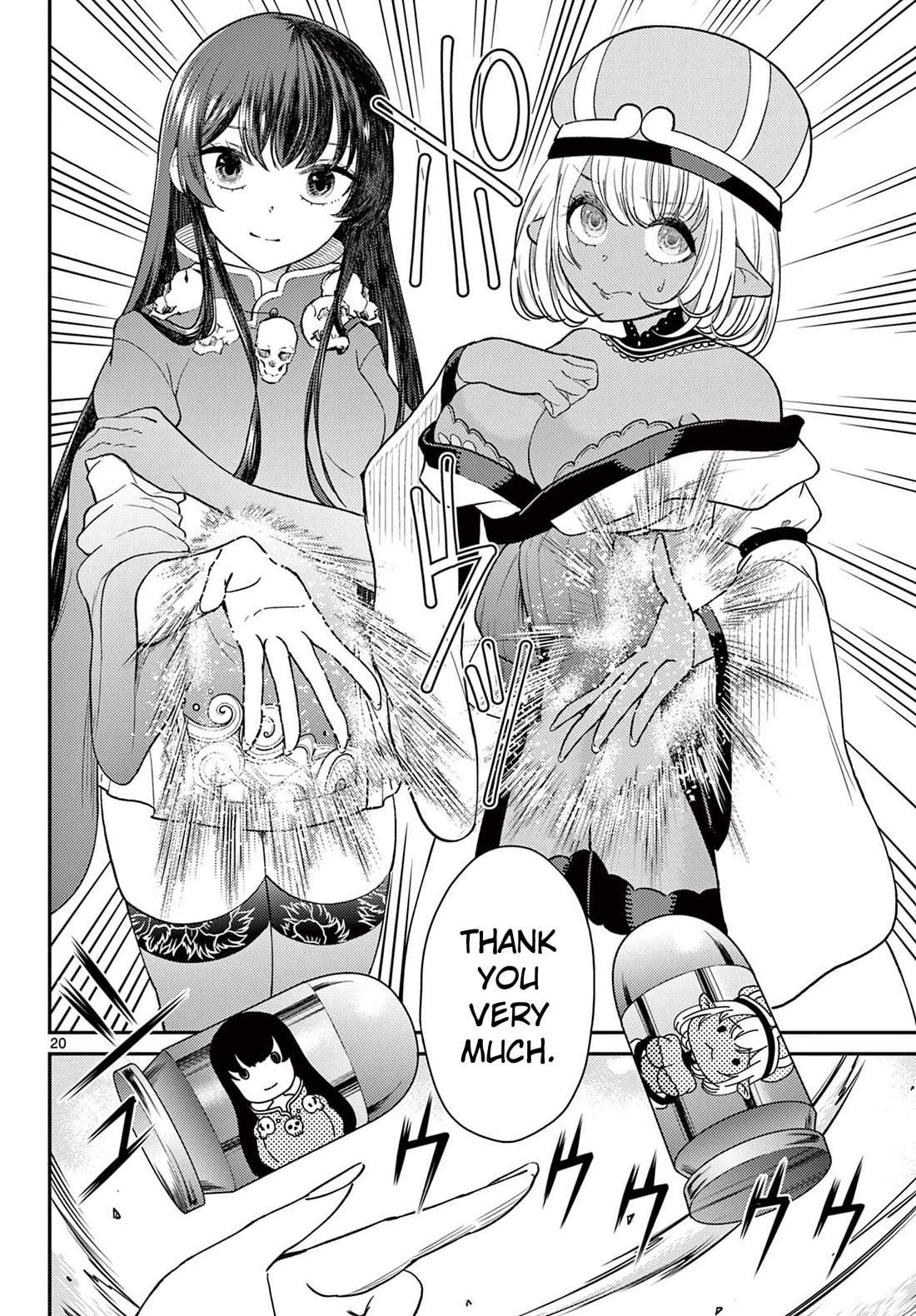 Bonnou Saiyuuki Chapter 67 - Page 20