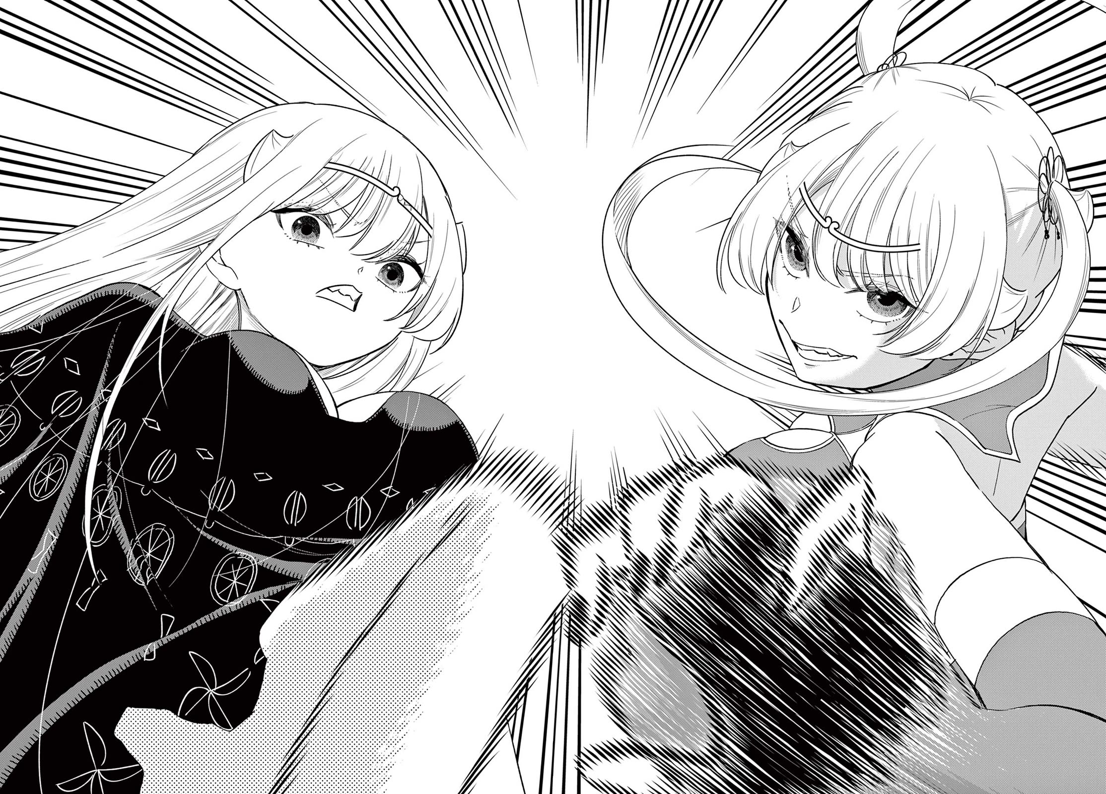 Bonnou Saiyuuki Chapter 67 - Page 28