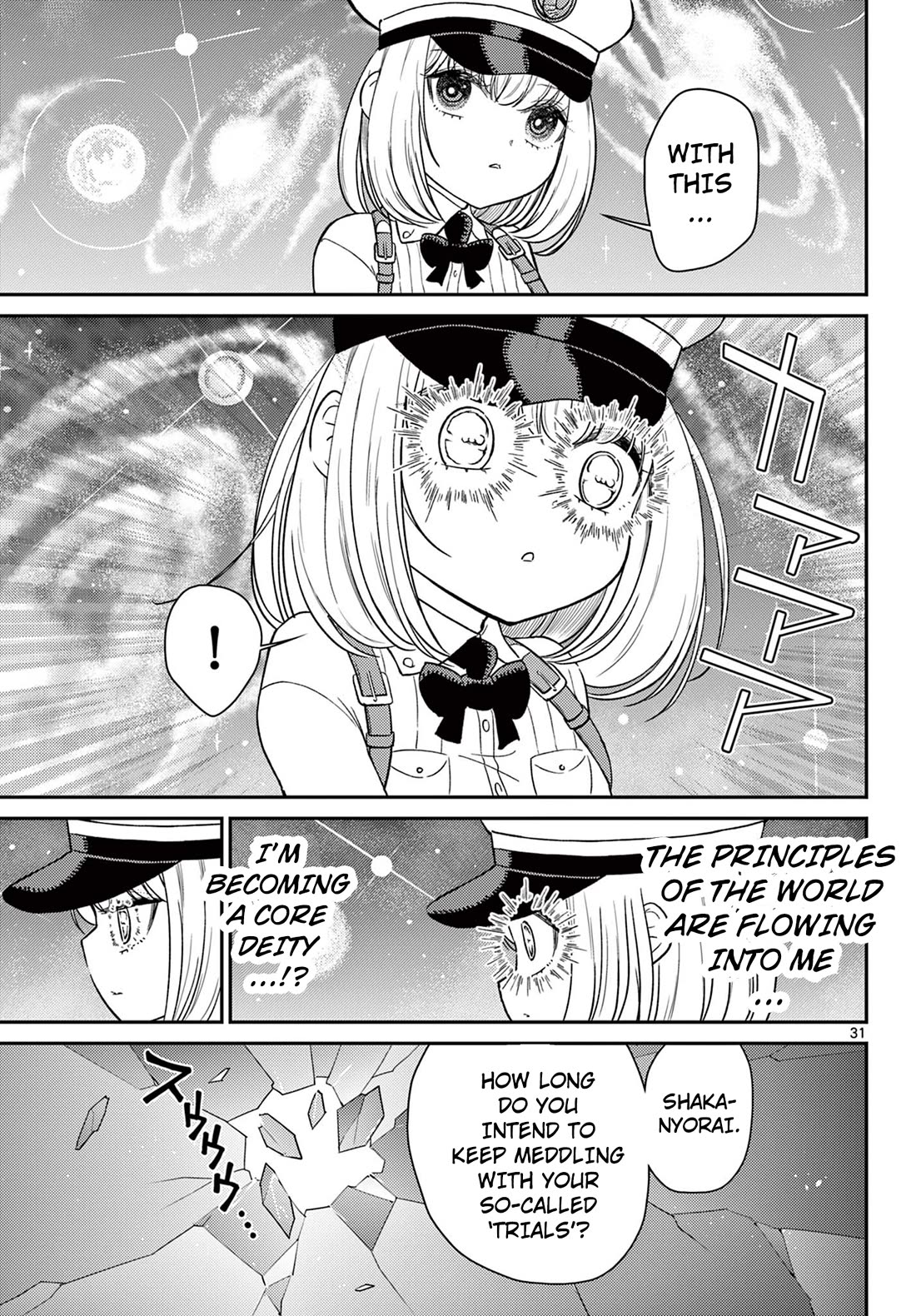 Bonnou Saiyuuki Chapter 67 - Page 30