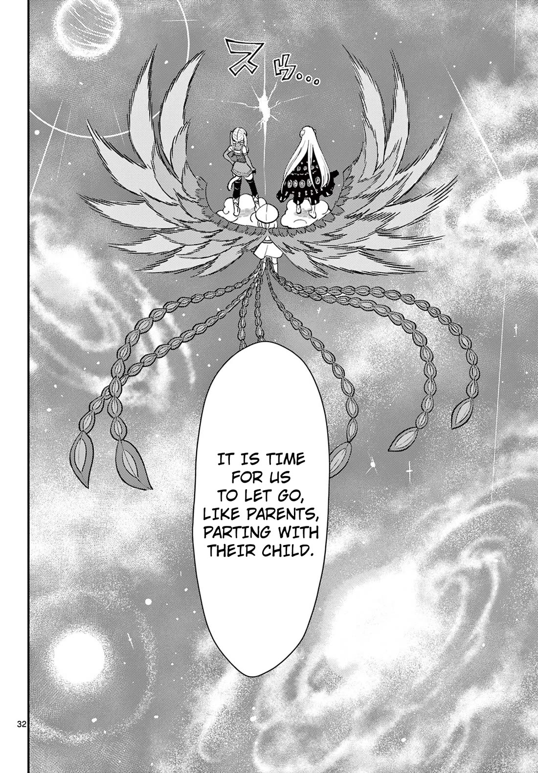 Bonnou Saiyuuki Chapter 67 - Page 31