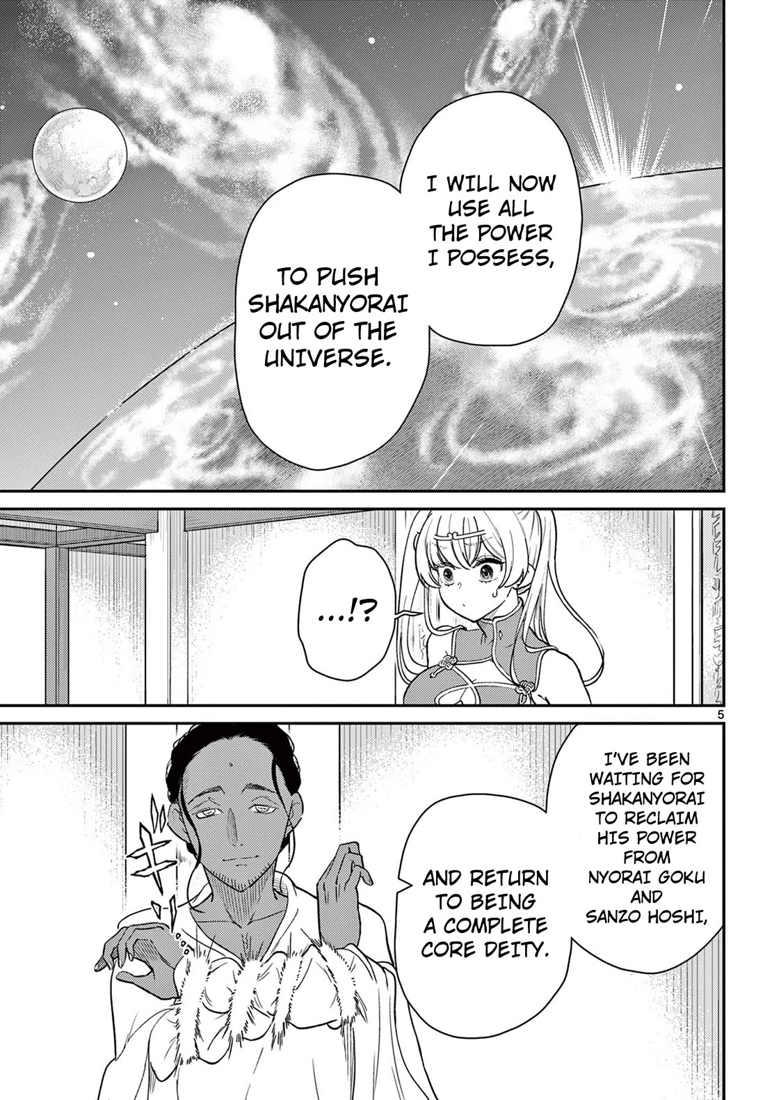 Bonnou Saiyuuki Chapter 67 - Page 5