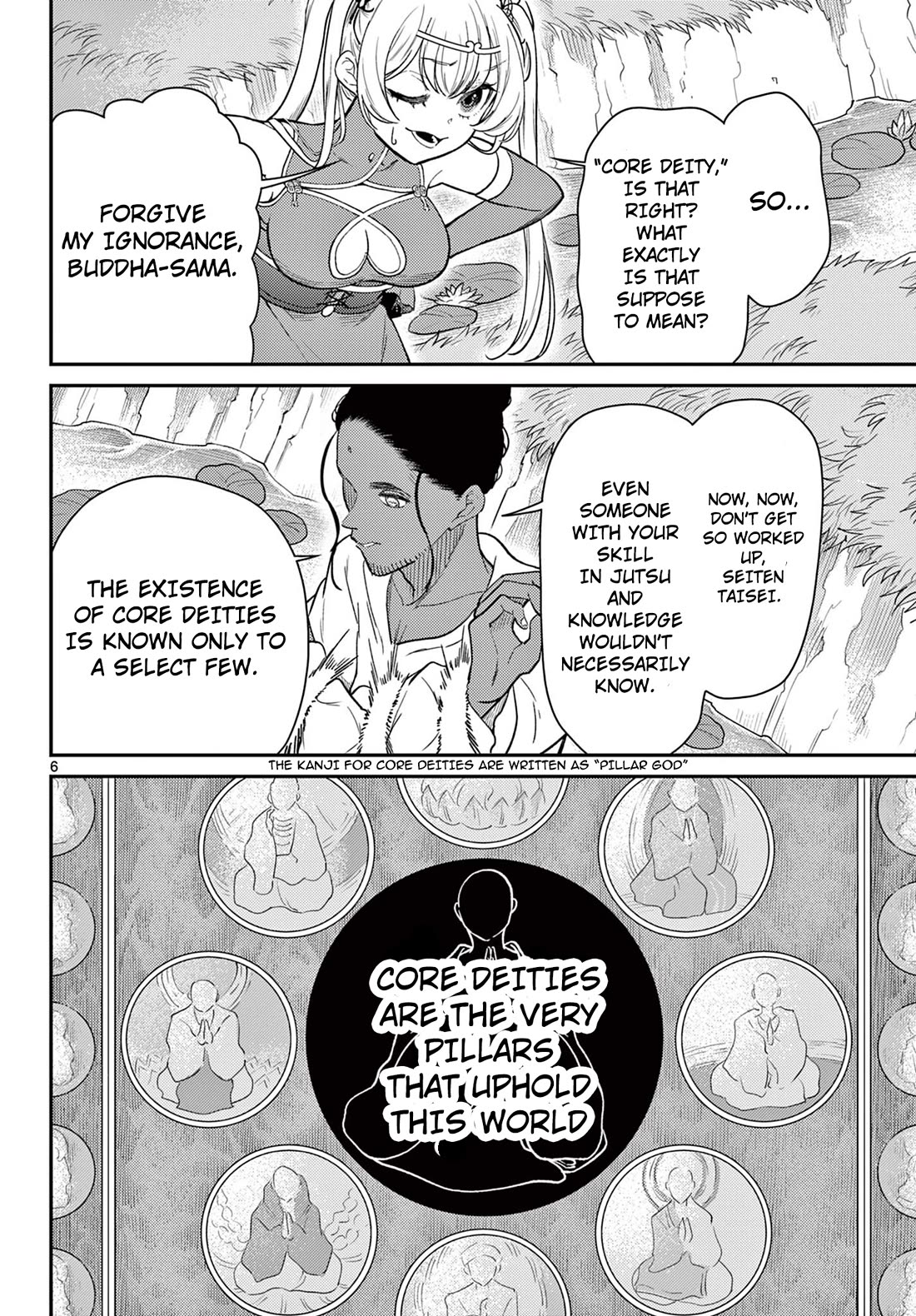 Bonnou Saiyuuki Chapter 67 - Page 6