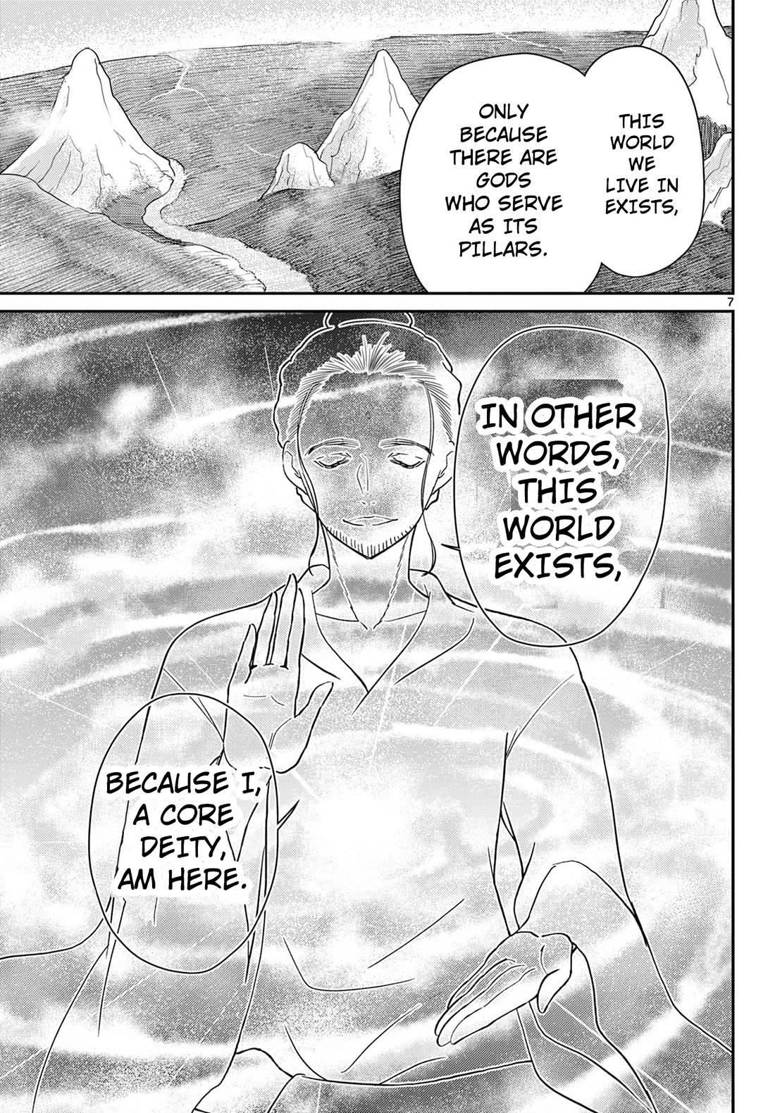 Bonnou Saiyuuki Chapter 67 - Page 7
