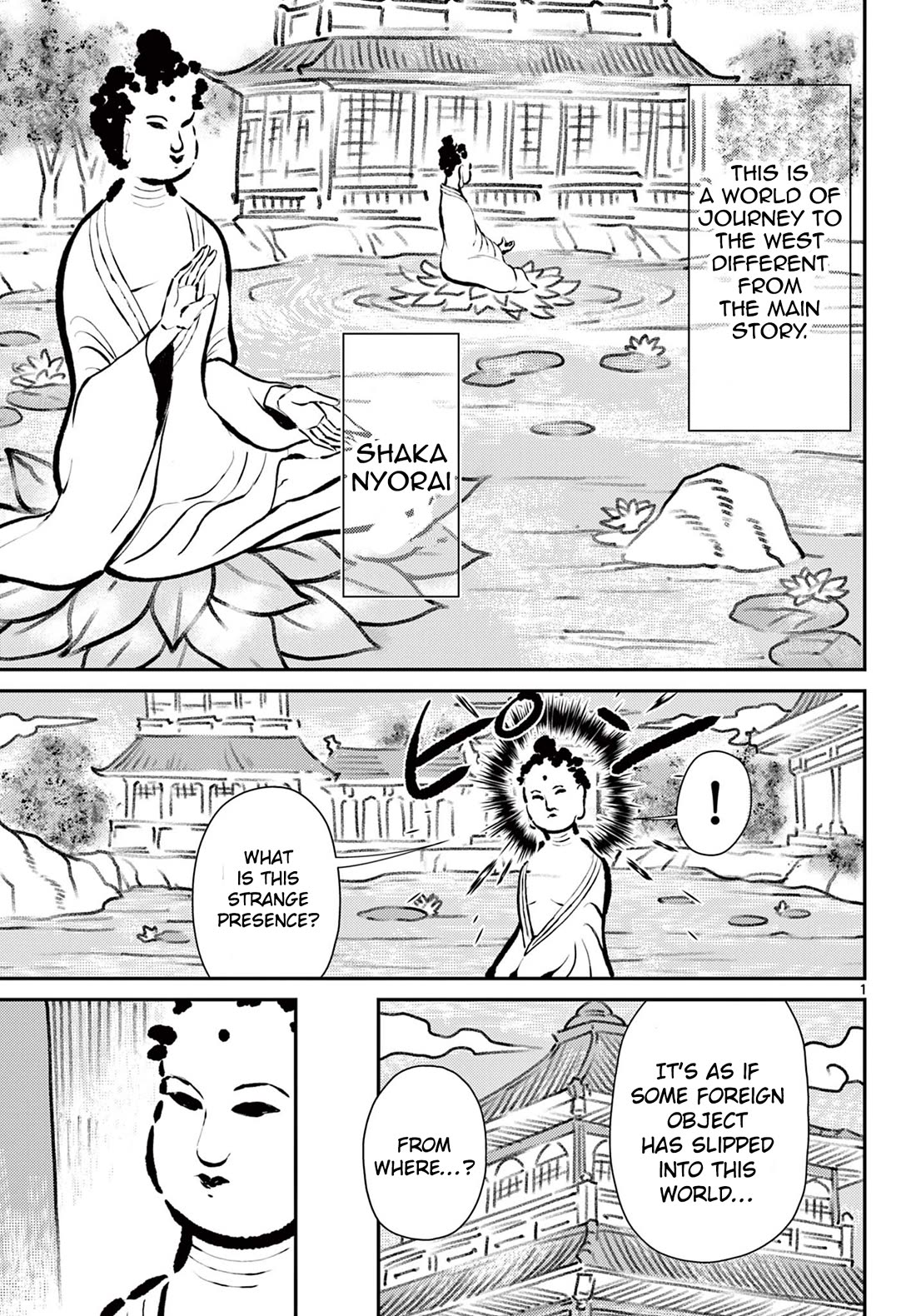Bonnou Saiyuuki Chapter 68 - Page 2