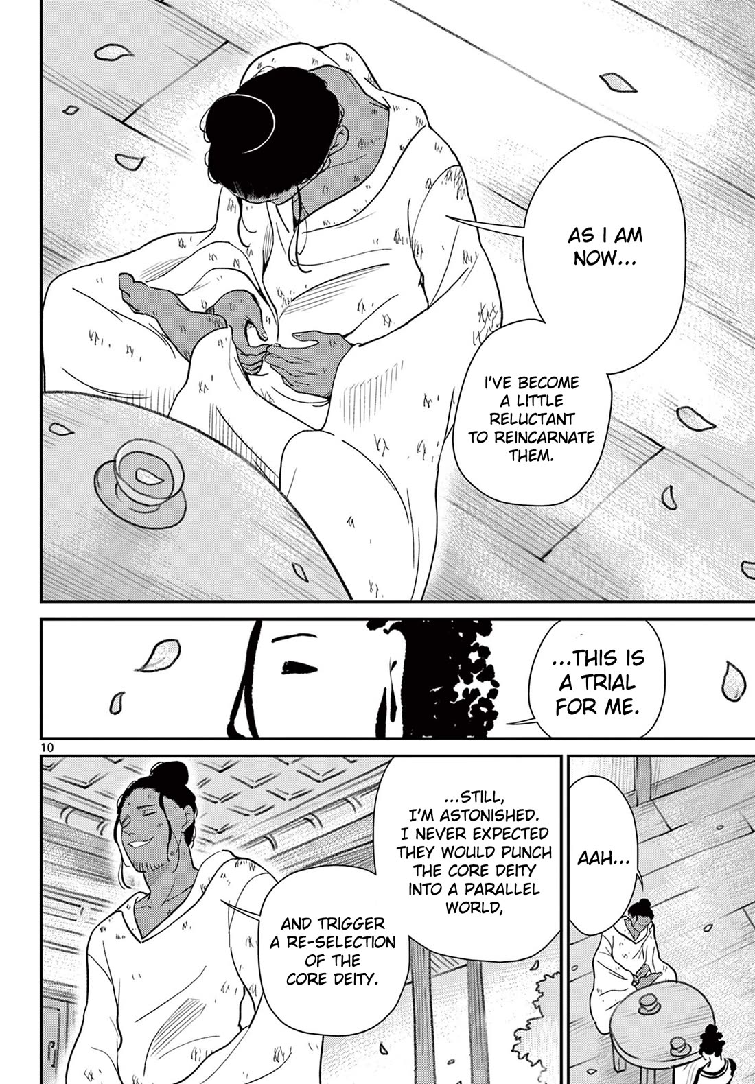 Bonnou Saiyuuki Chapter 68 - Page 11