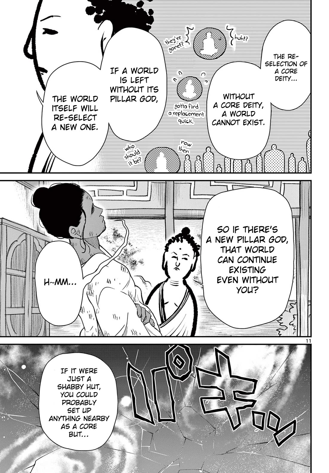 Bonnou Saiyuuki Chapter 68 - Page 12