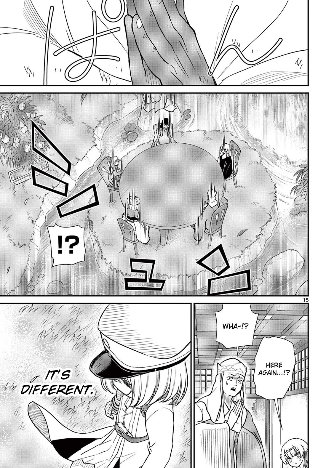 Bonnou Saiyuuki Chapter 68 - Page 16