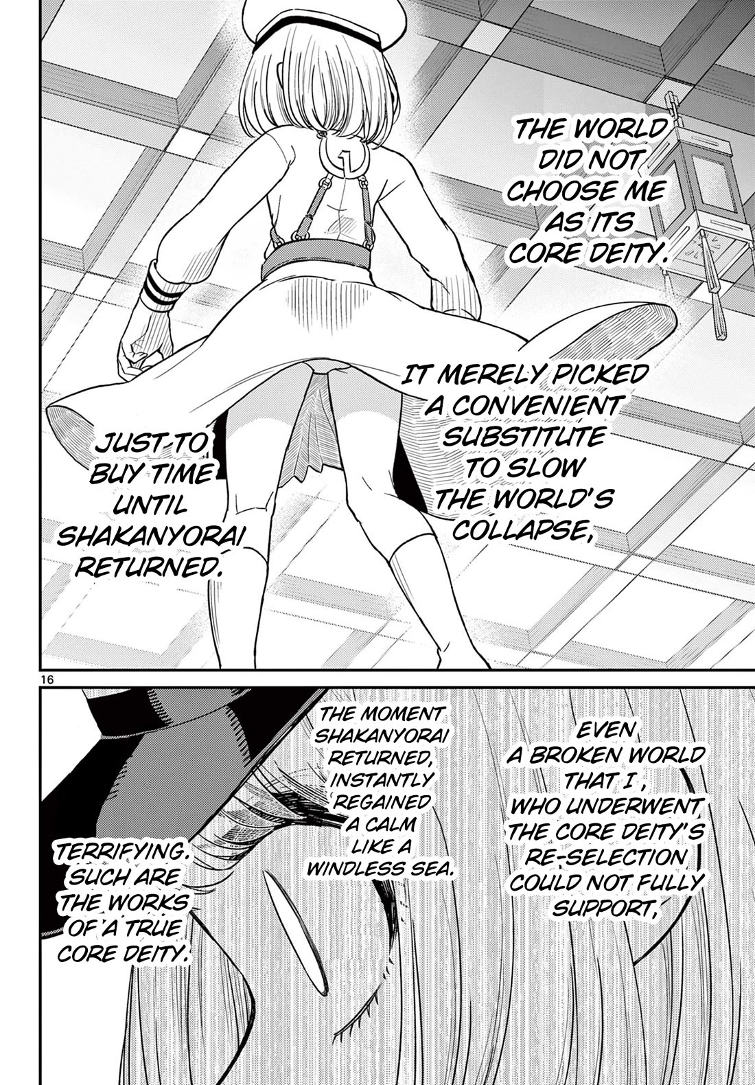 Bonnou Saiyuuki Chapter 68 - Page 17
