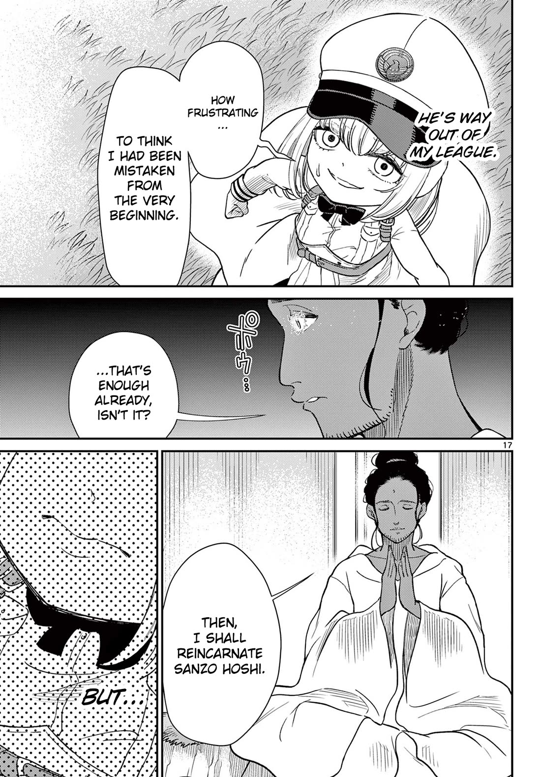 Bonnou Saiyuuki Chapter 68 - Page 18
