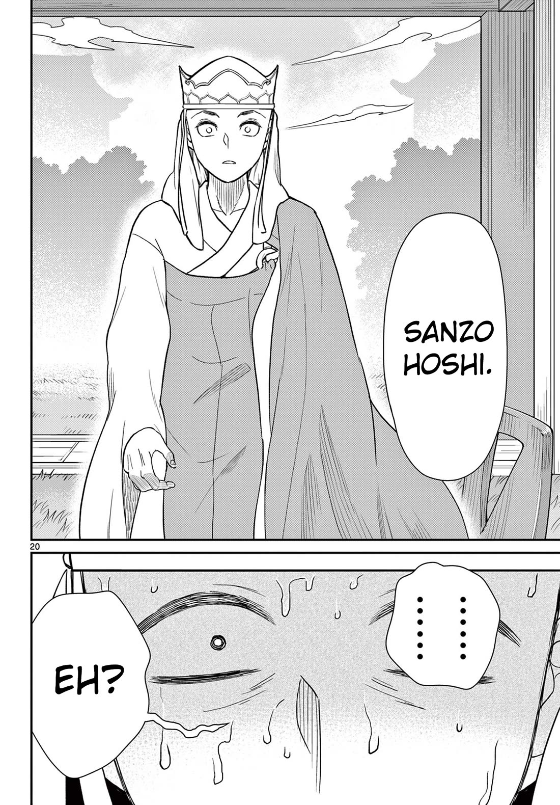 Bonnou Saiyuuki Chapter 68 - Page 21