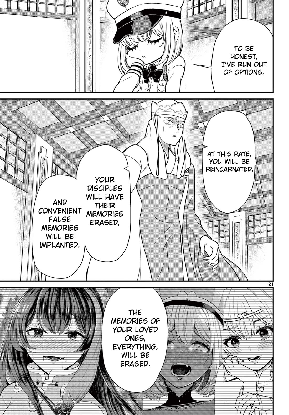 Bonnou Saiyuuki Chapter 68 - Page 22