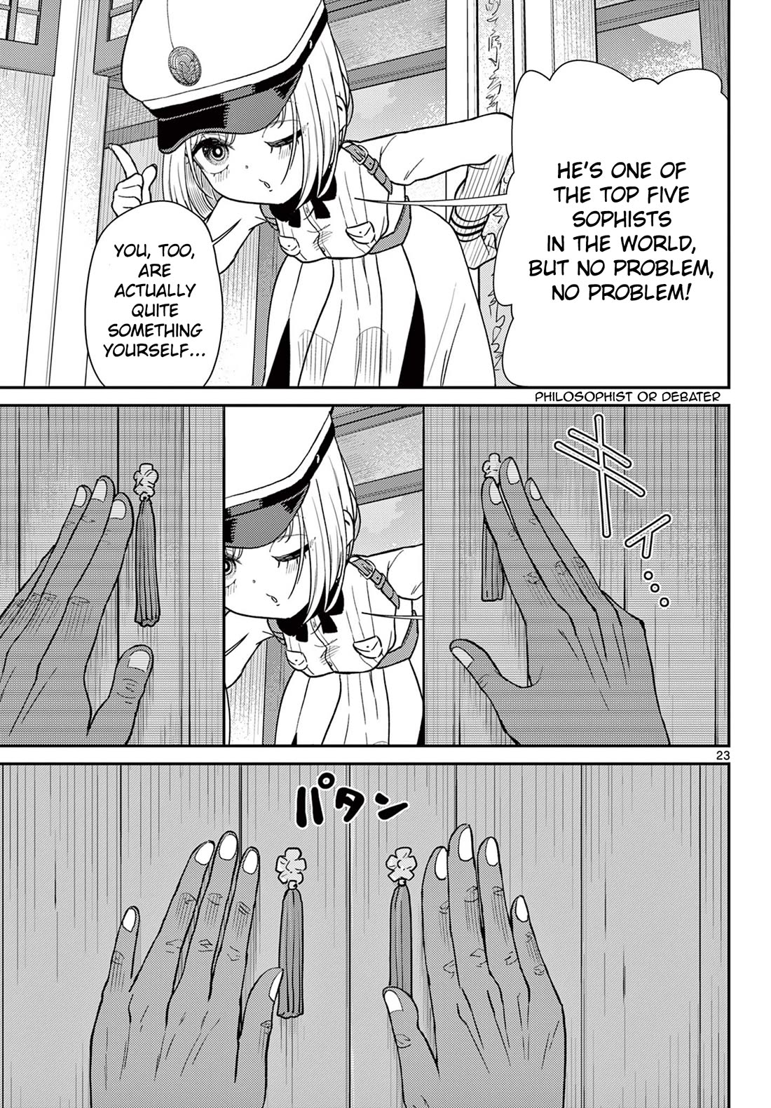 Bonnou Saiyuuki Chapter 68 - Page 24