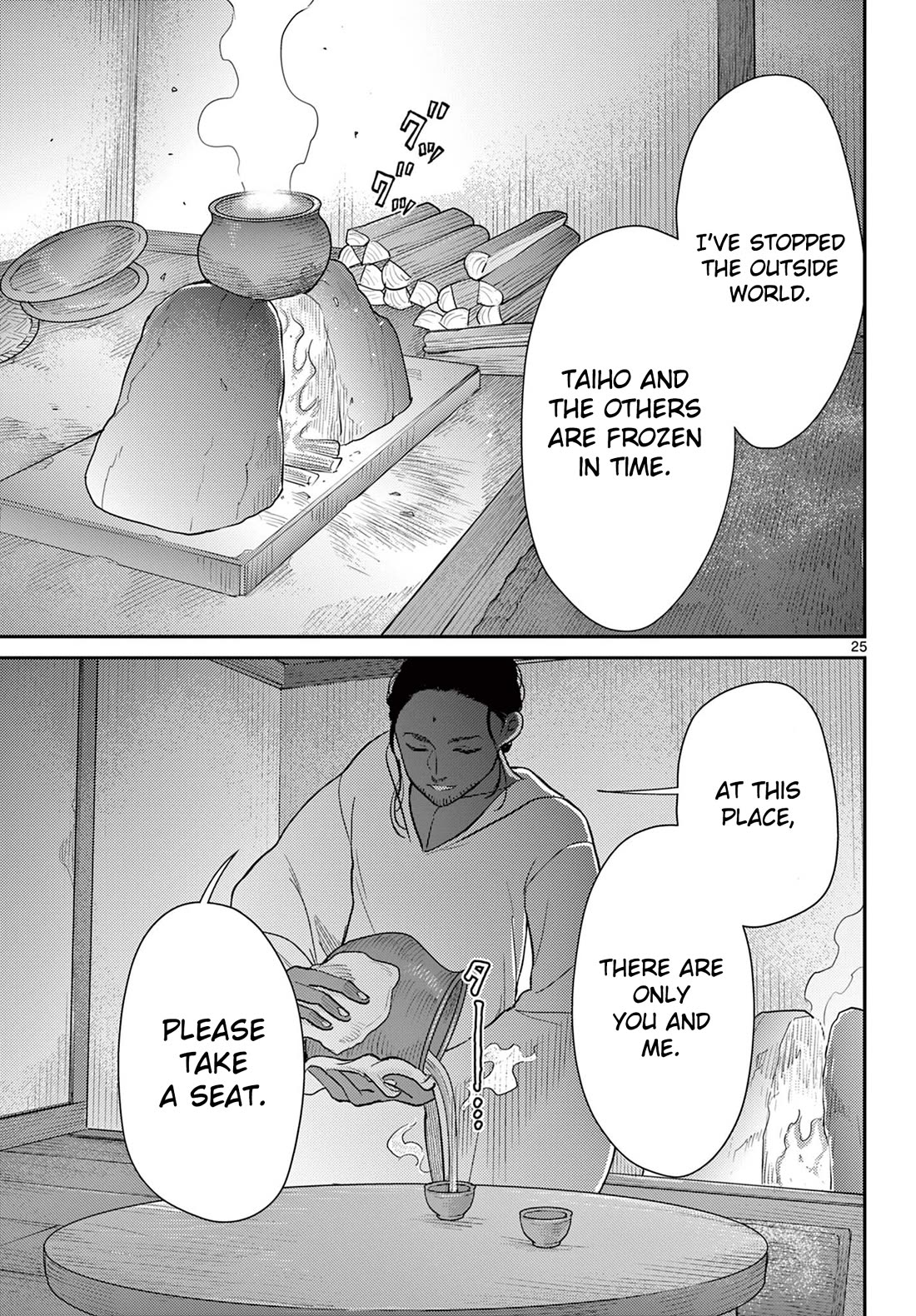 Bonnou Saiyuuki Chapter 68 - Page 26