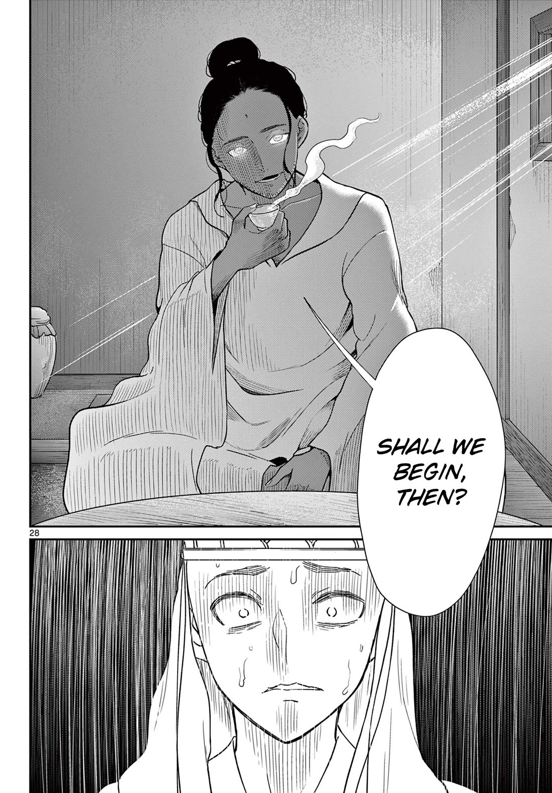 Bonnou Saiyuuki Chapter 68 - Page 29