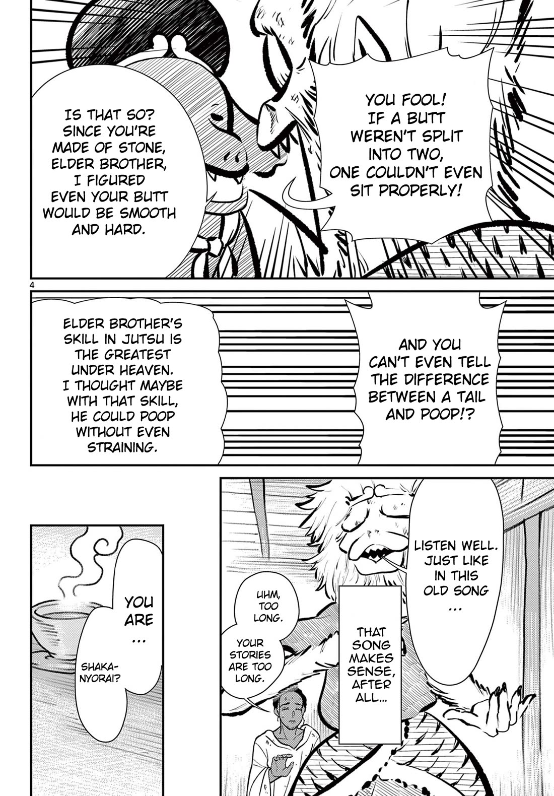 Bonnou Saiyuuki Chapter 68 - Page 5