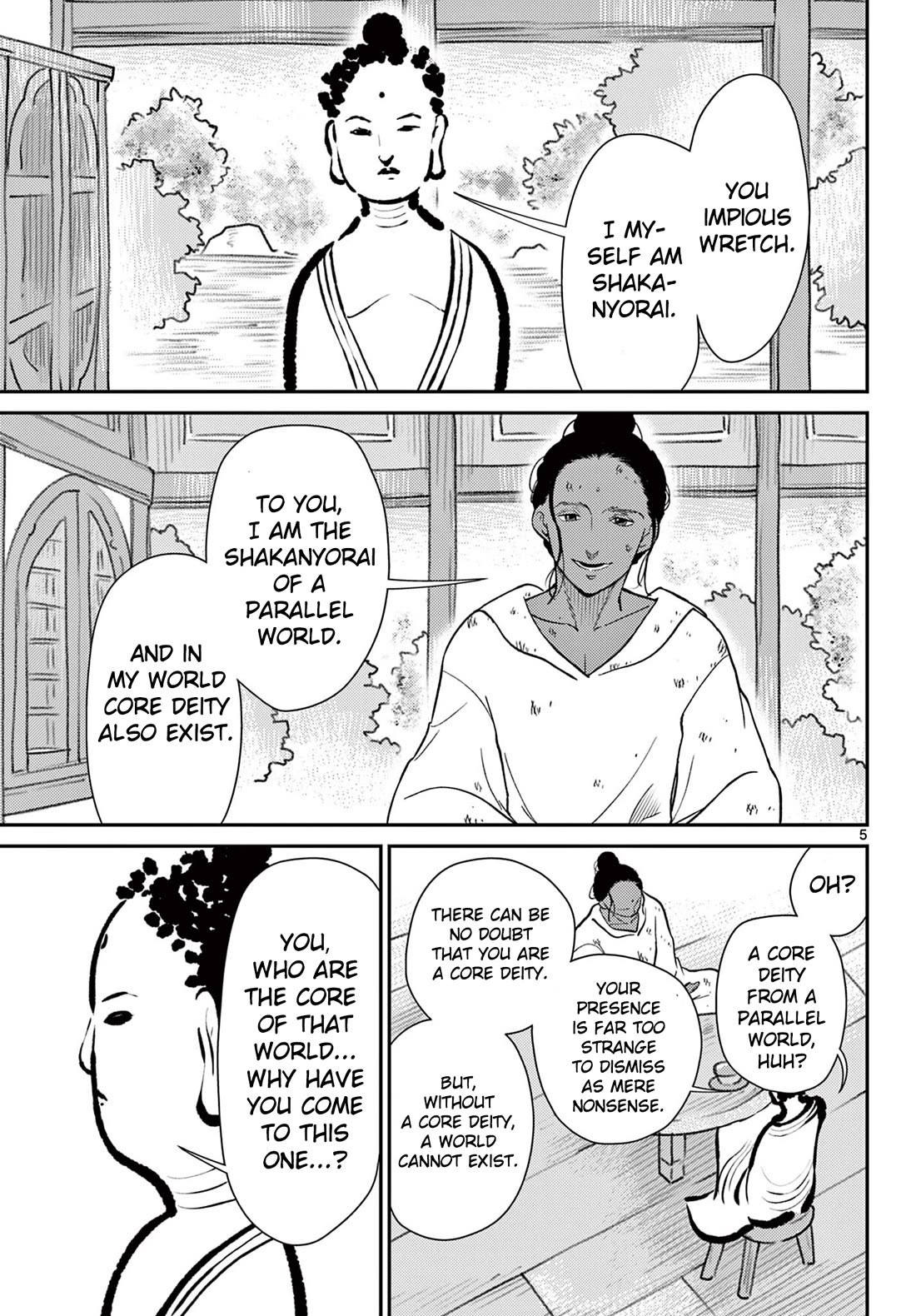Bonnou Saiyuuki Chapter 68 - Page 6