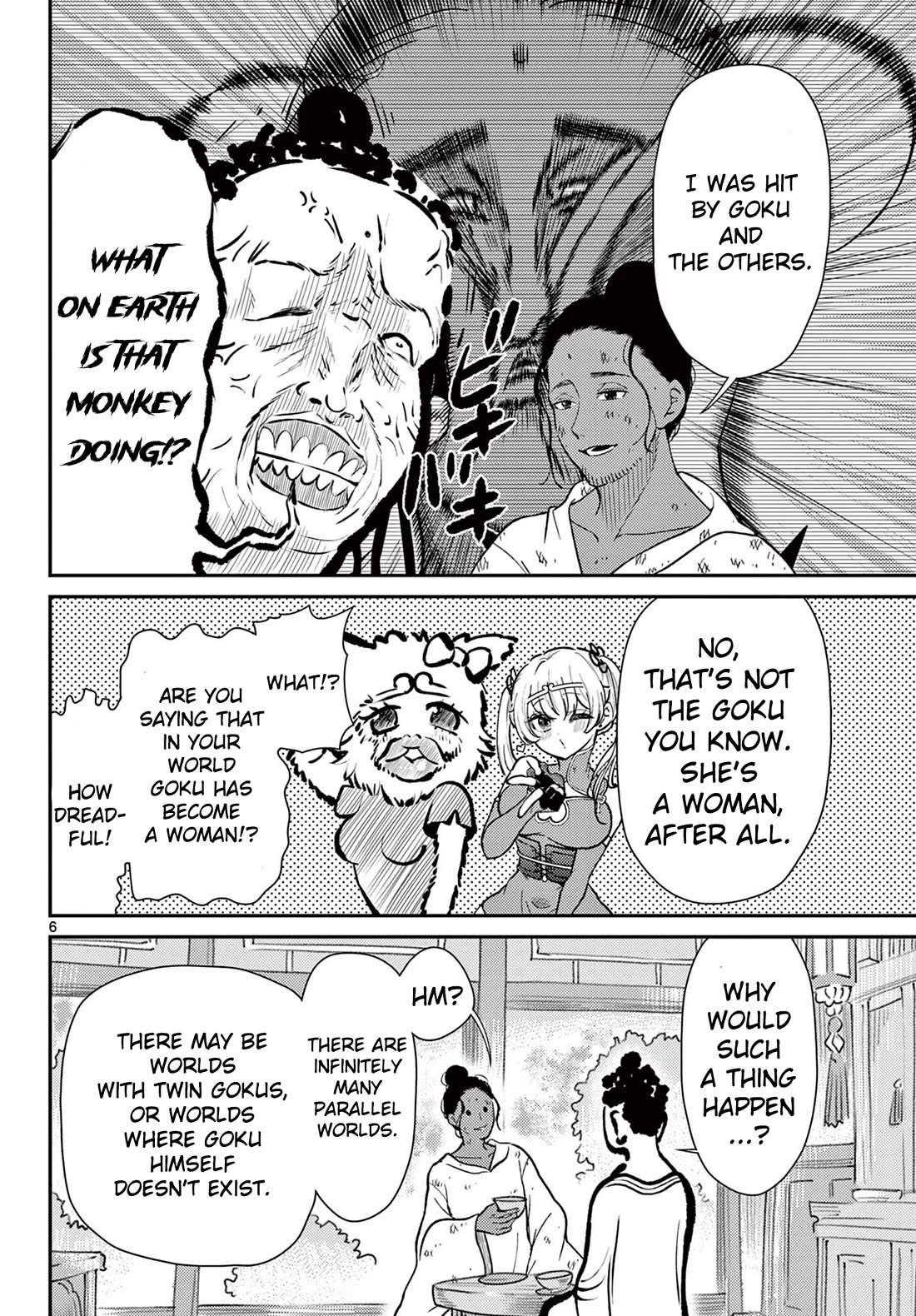 Bonnou Saiyuuki Chapter 68 - Page 7