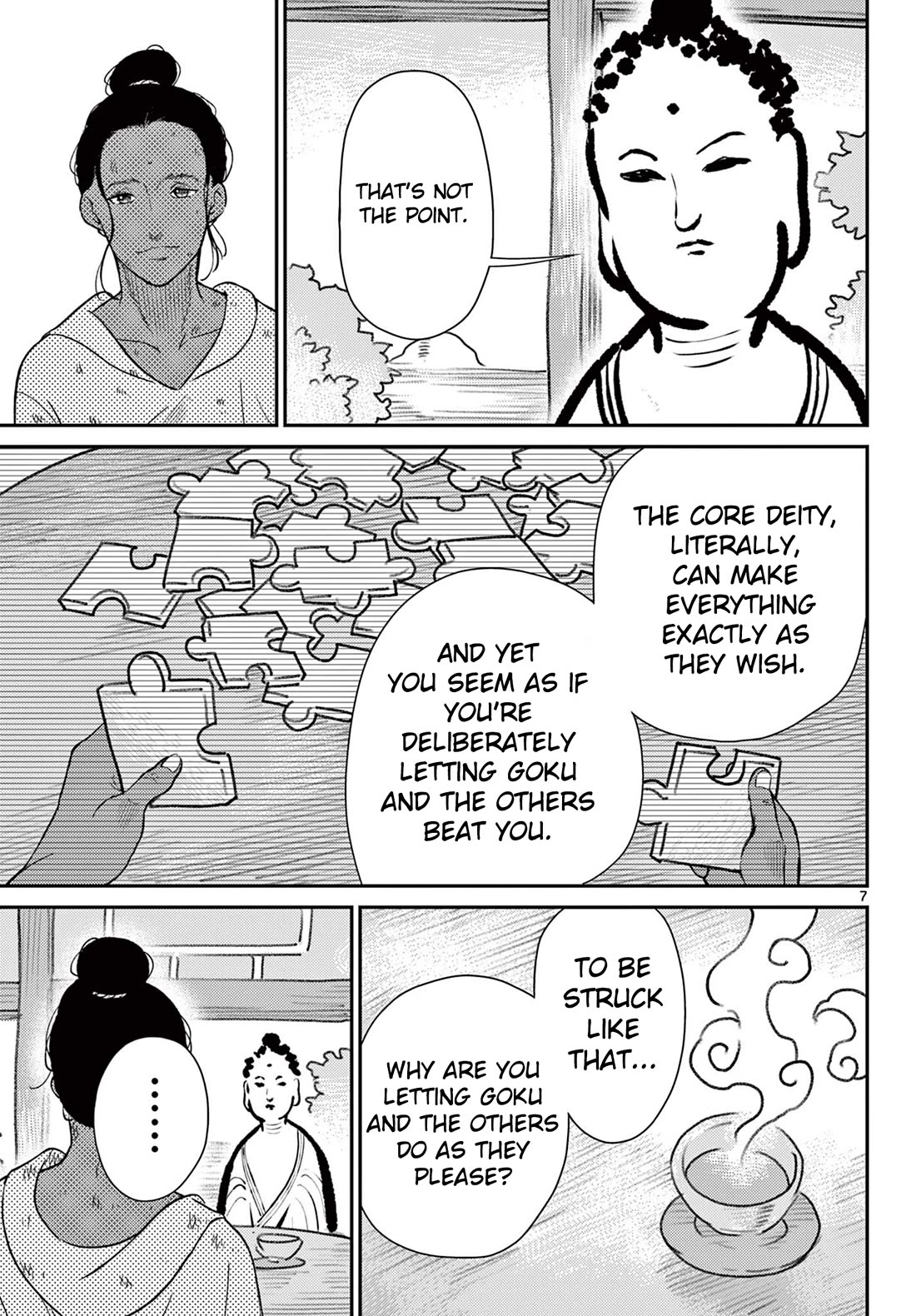 Bonnou Saiyuuki Chapter 68 - Page 8