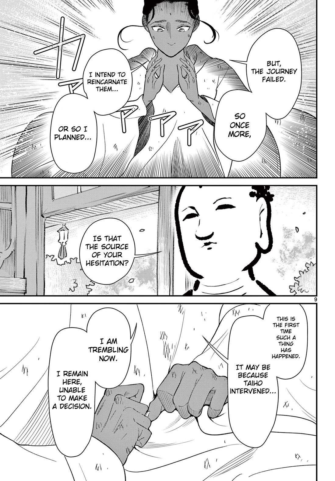 Bonnou Saiyuuki Chapter 68 - Page 10