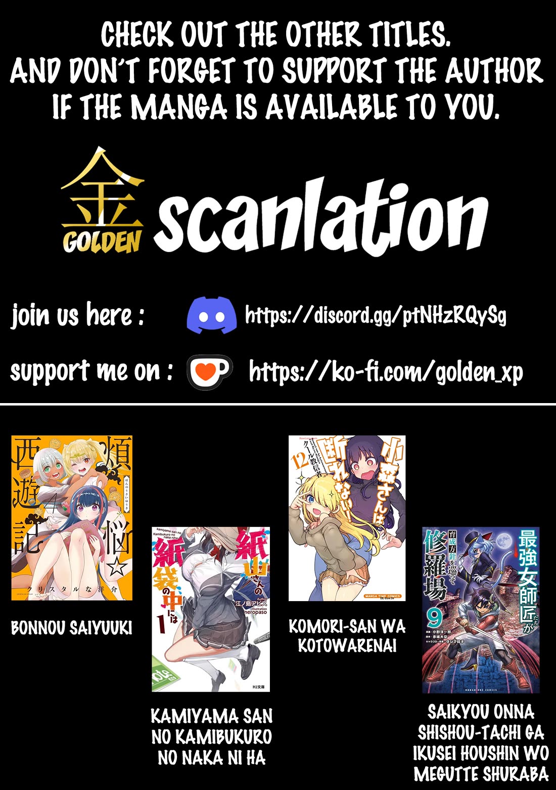 Bonnou Saiyuuki Chapter 69 - Page 1