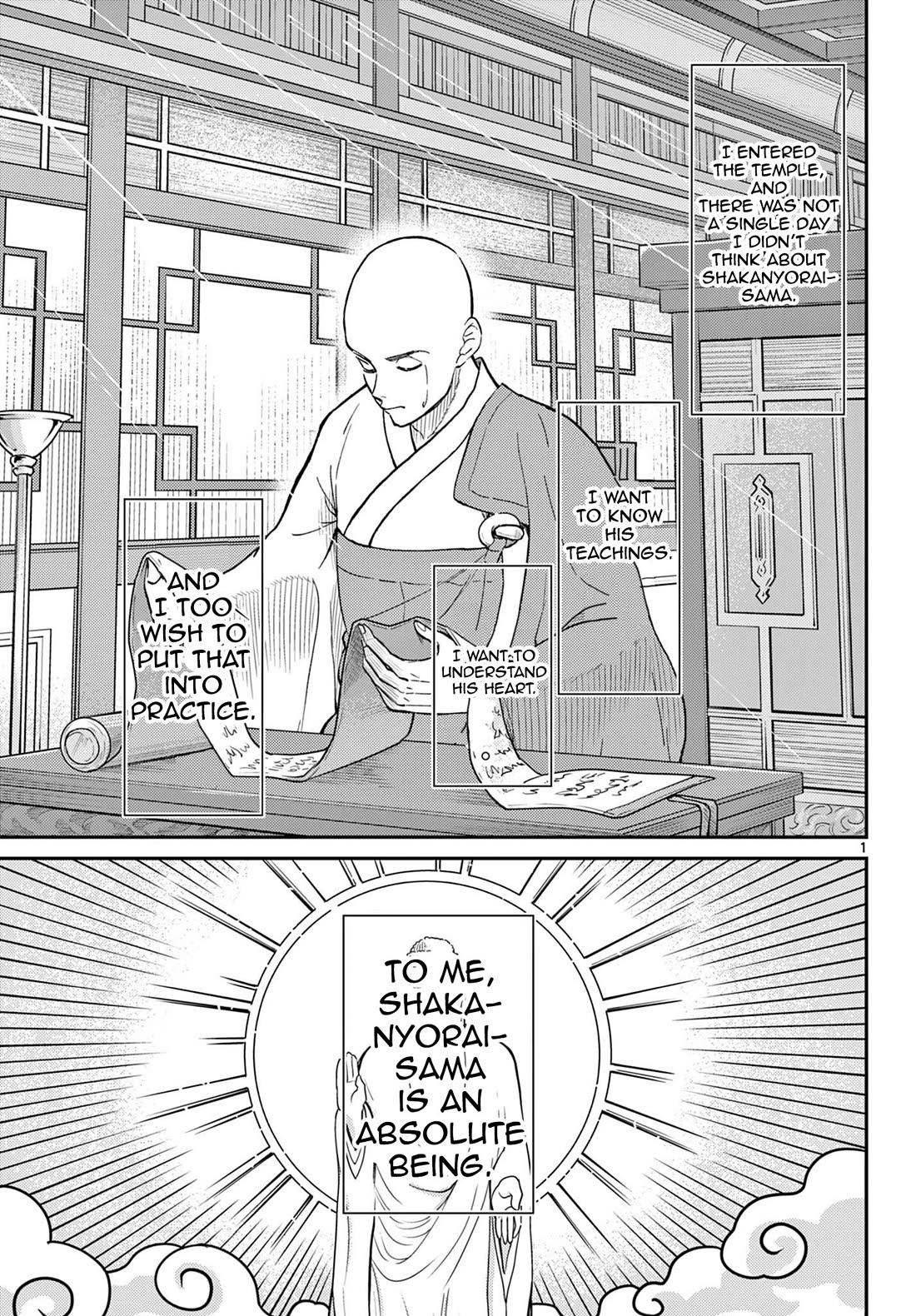 Bonnou Saiyuuki Chapter 69 - Page 2