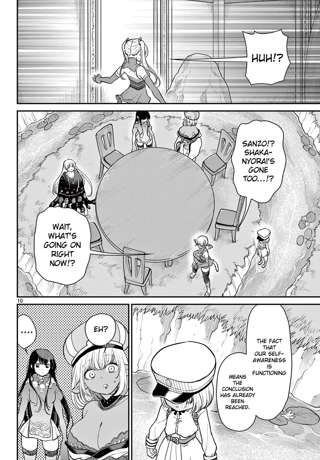 Bonnou Saiyuuki Chapter 69 - Page 11