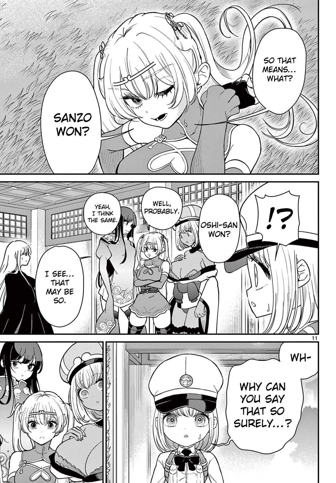 Bonnou Saiyuuki Chapter 69 - Page 12