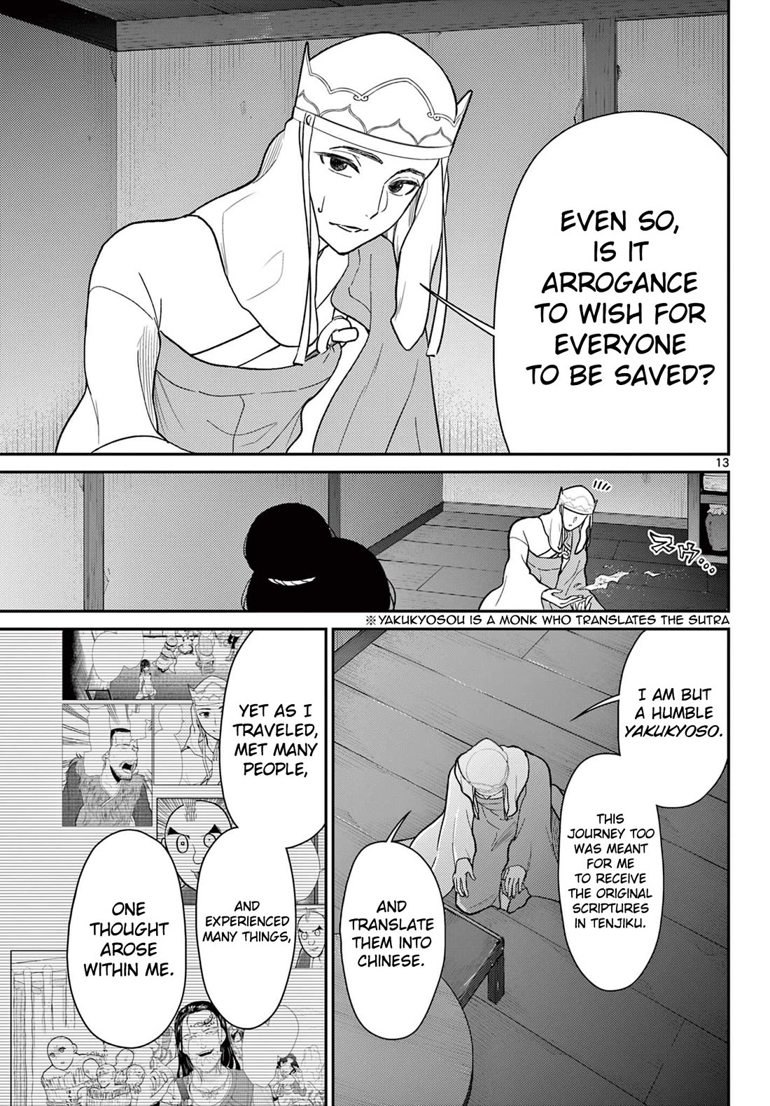 Bonnou Saiyuuki Chapter 69 - Page 14