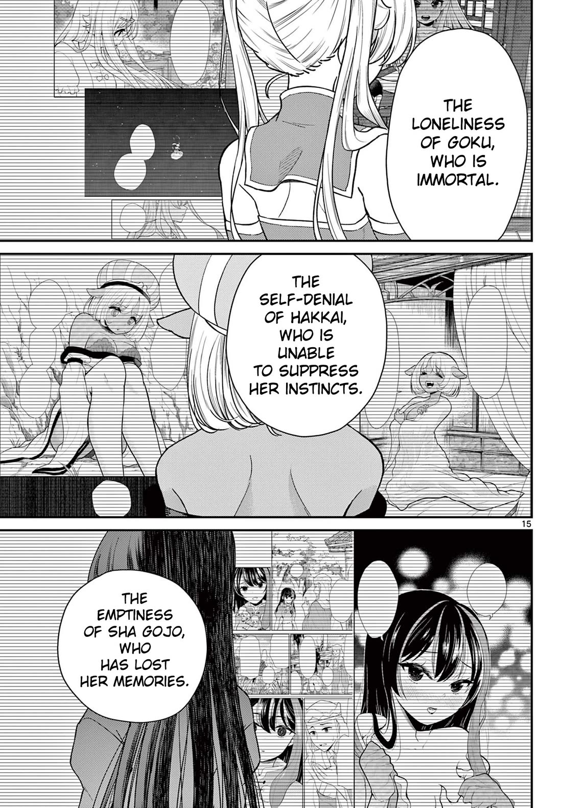 Bonnou Saiyuuki Chapter 69 - Page 16