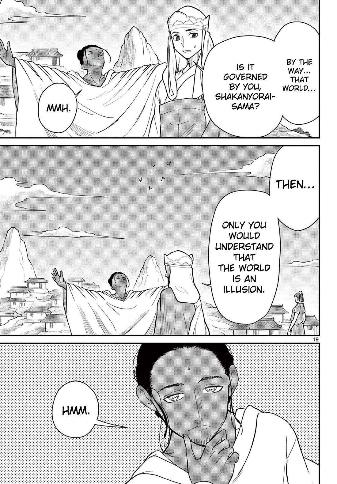 Bonnou Saiyuuki Chapter 69 - Page 20