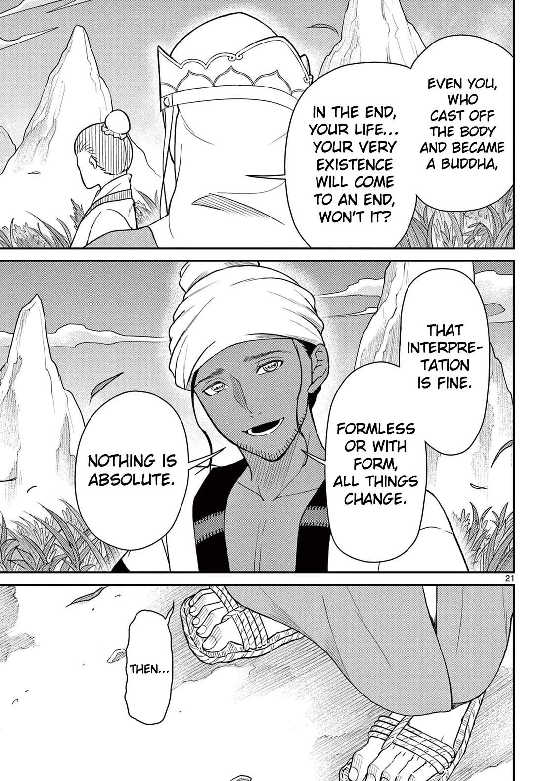 Bonnou Saiyuuki Chapter 69 - Page 22