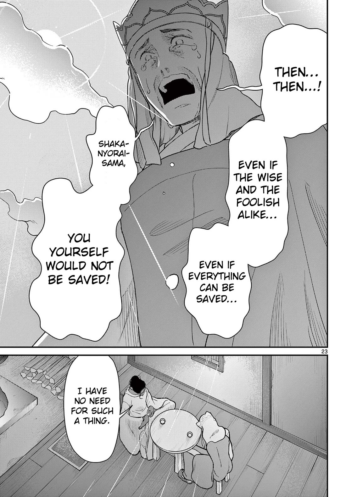 Bonnou Saiyuuki Chapter 69 - Page 24