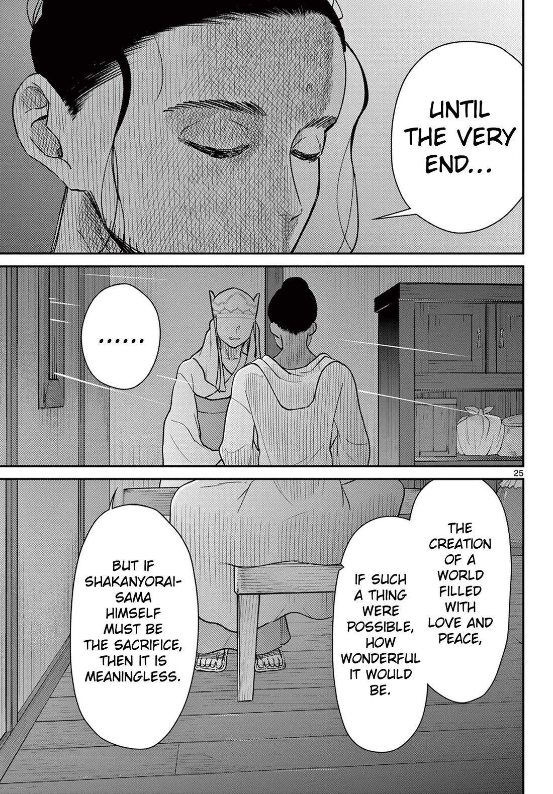 Bonnou Saiyuuki Chapter 69 - Page 26