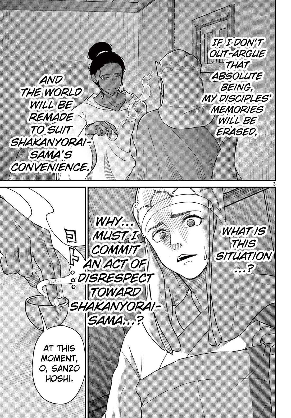 Bonnou Saiyuuki Chapter 69 - Page 4