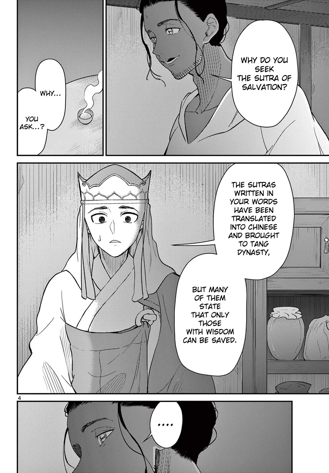 Bonnou Saiyuuki Chapter 69 - Page 5