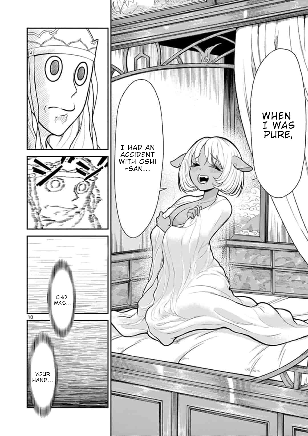 Bonnou Saiyuuki Chapter 7 - Page 10