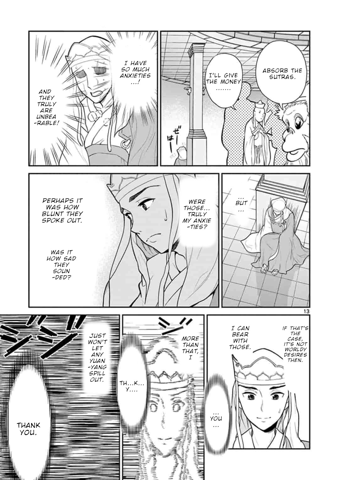 Bonnou Saiyuuki Chapter 7 - Page 13